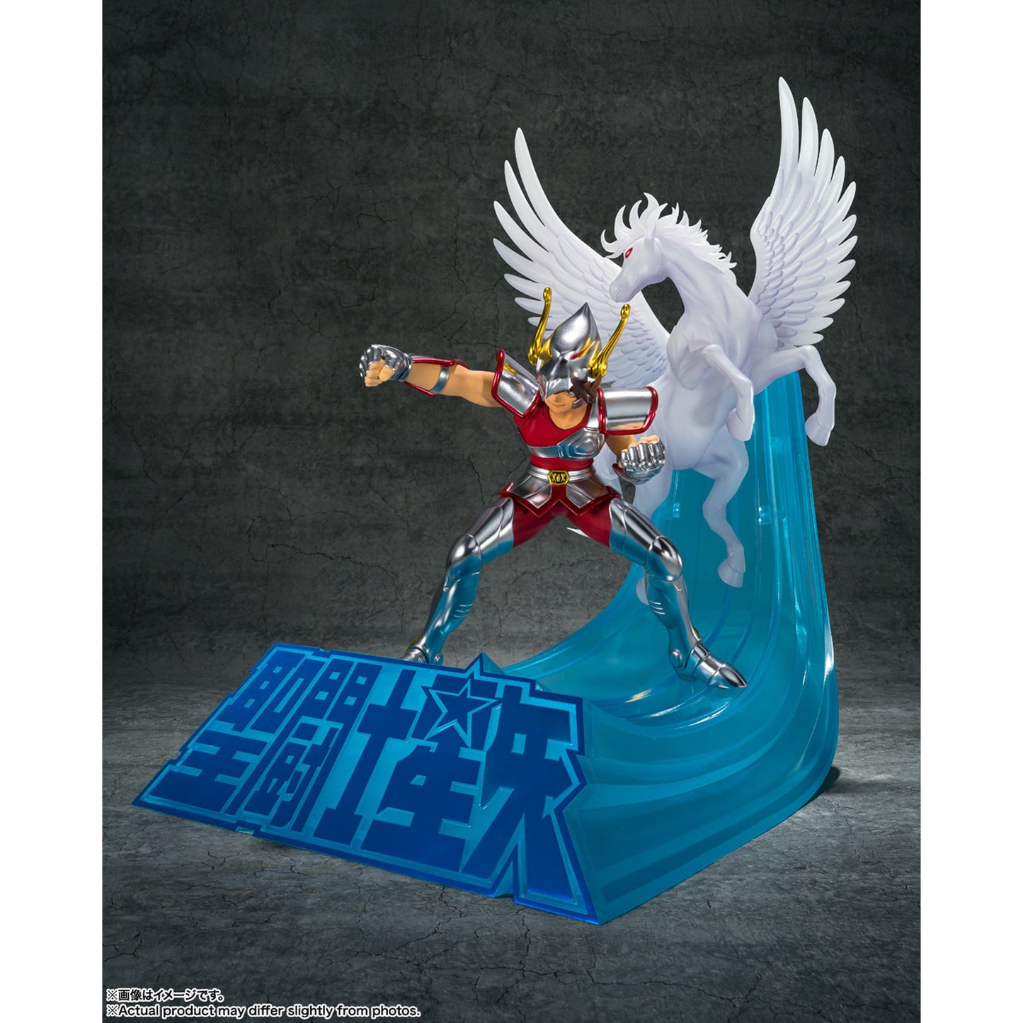 フィギュアーツZERO Touche Métalliquele 『聖闘士星矢』 ペガサス星矢 (初期青銅聖衣)