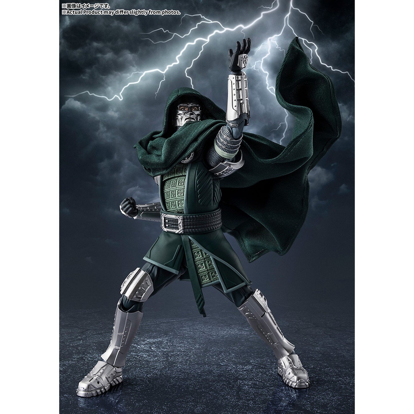 S.H.Figuarts 『アベンジャーズ／ドゥームズデイ』 ドクター・ドゥーム（アベンジャーズ／ドゥームズデイ）