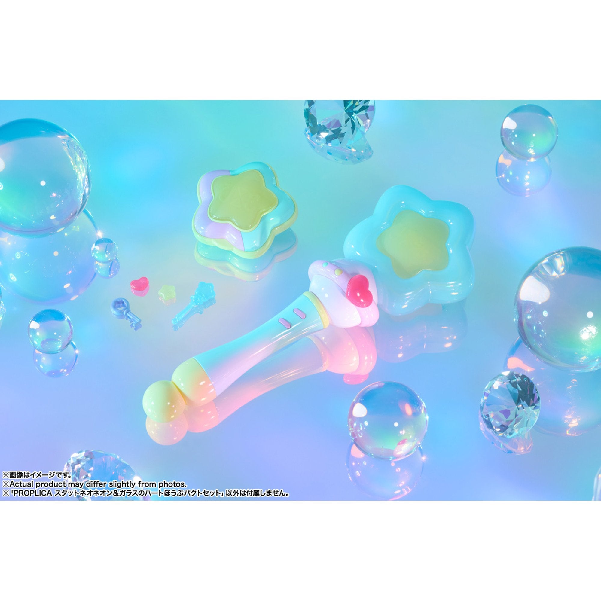 フィギュア特設ショップ – Page 25 – Cyber Goods Store