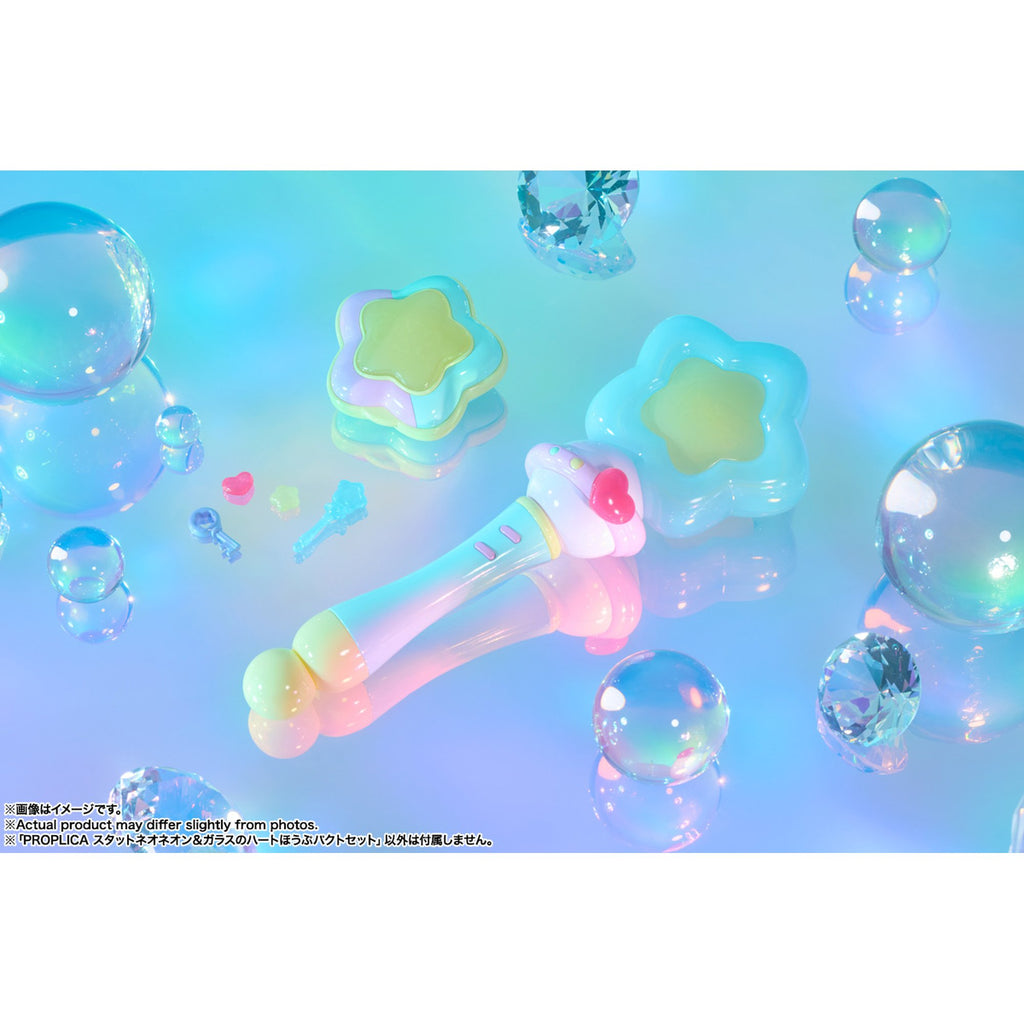 PROPLICA 『魔法の姉妹ルルットリリィ』 スタットネオネオン＆ガラスのハートほうぷパクトセット