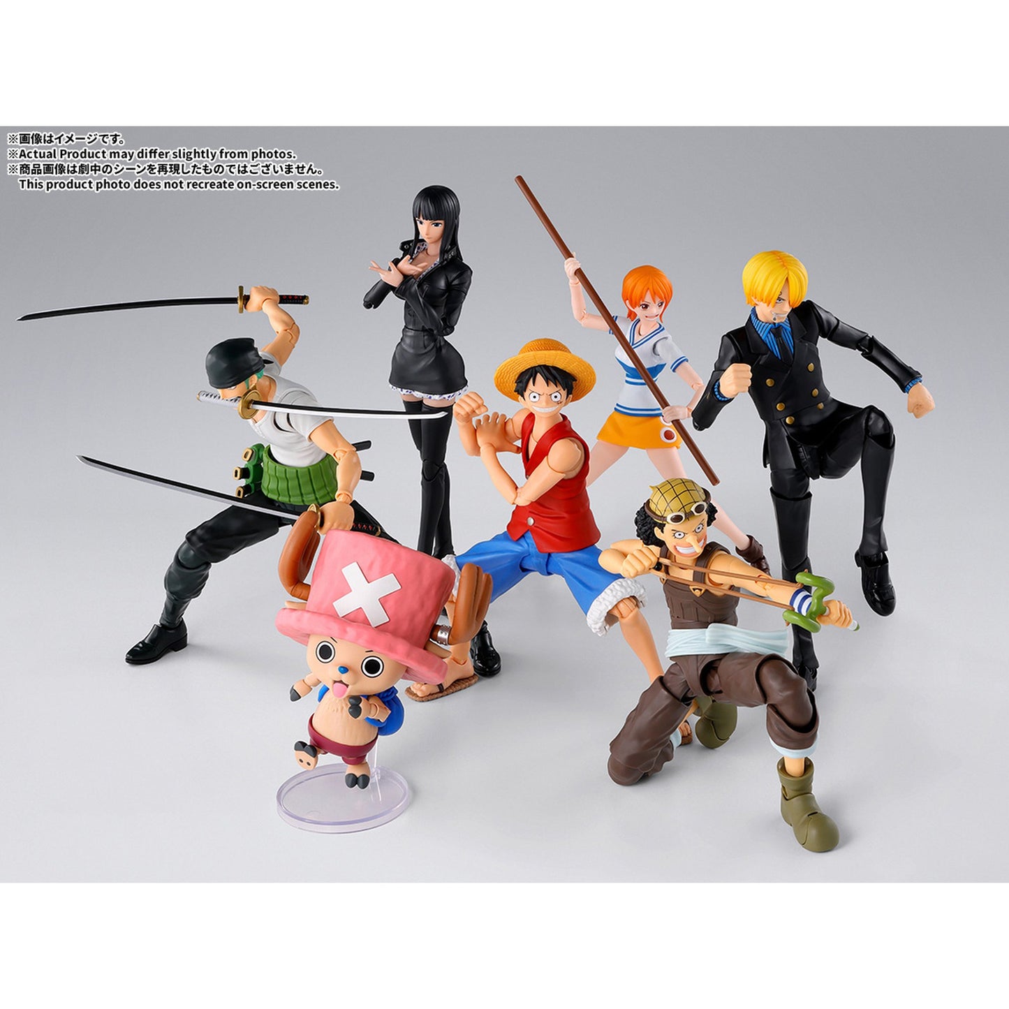 S.H.Figuarts 『ONE PIECE』 ニコ・ロビン -エニエス・ロビー-