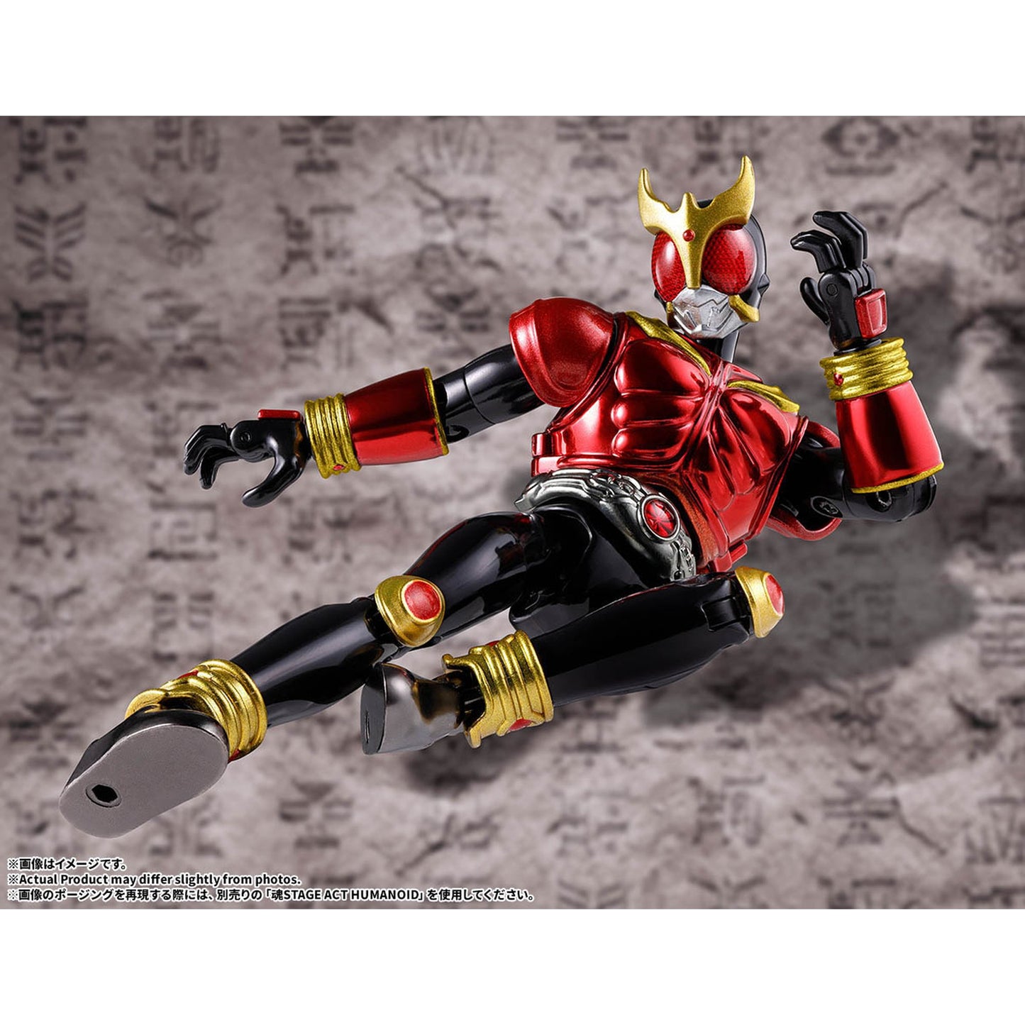 装着変身 『仮面ライダークウガ』 マイティフォーム