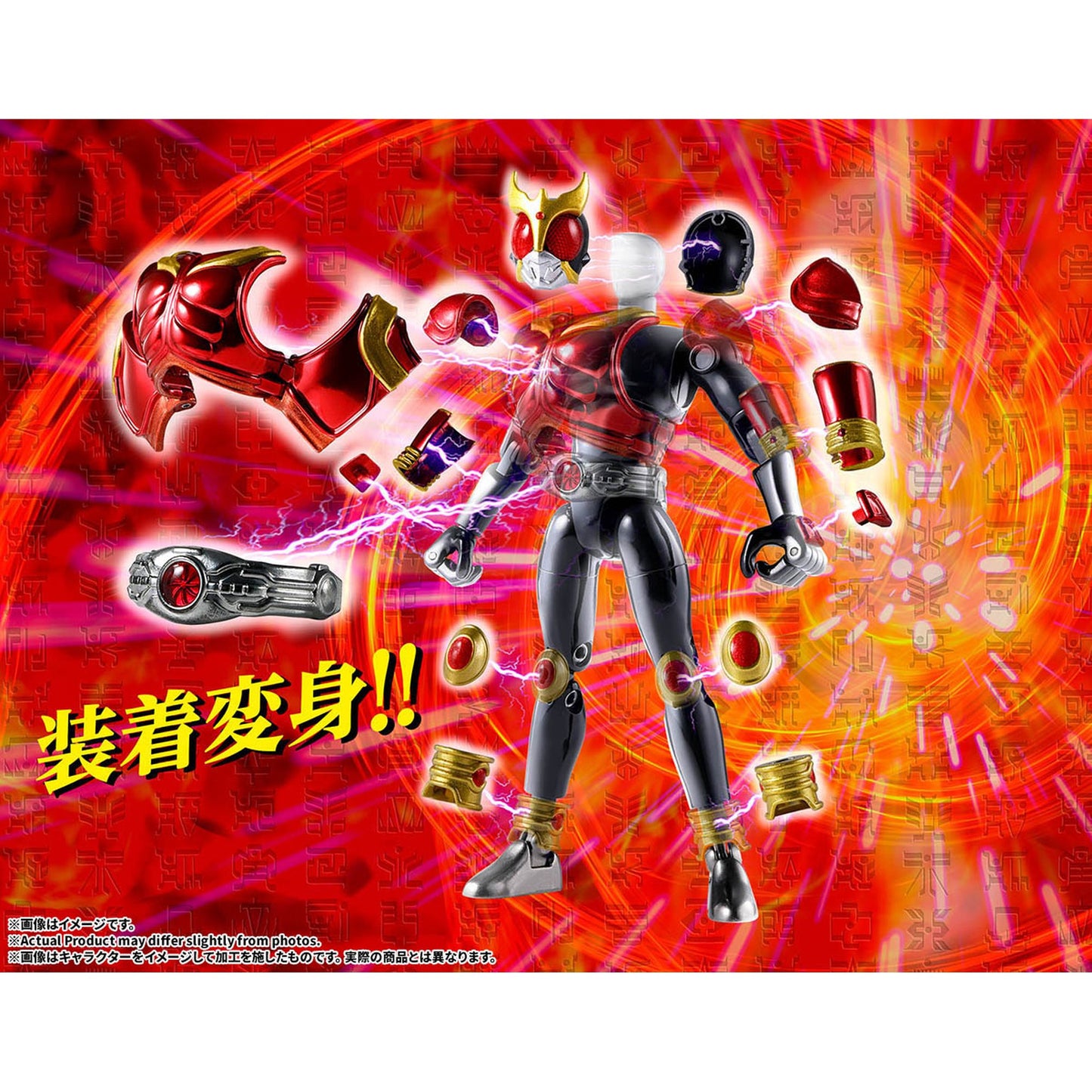 装着変身 『仮面ライダークウガ』 マイティフォーム
