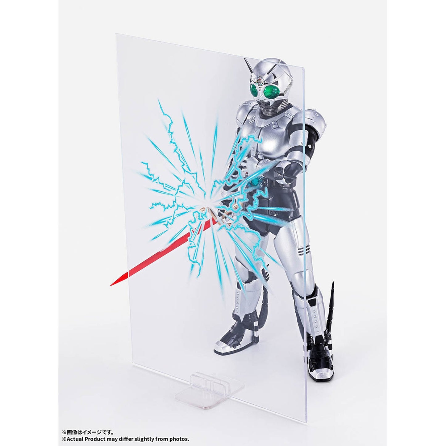 S.H.Figuarts（真骨彫製法） 『仮面ライダーBLACK』 シャドームーン シャドーフラッシュエディション