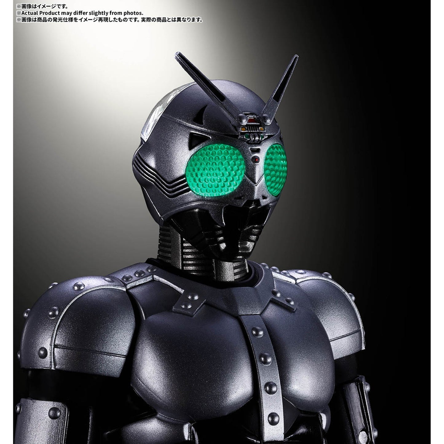 S.H.Figuarts（真骨彫製法） 『仮面ライダーBLACK』 シャドームーン シャドーフラッシュエディション