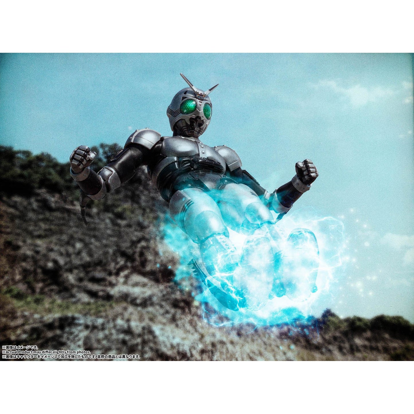 S.H.Figuarts（真骨彫製法） 『仮面ライダーBLACK』 シャドームーン シャドーフラッシュエディション