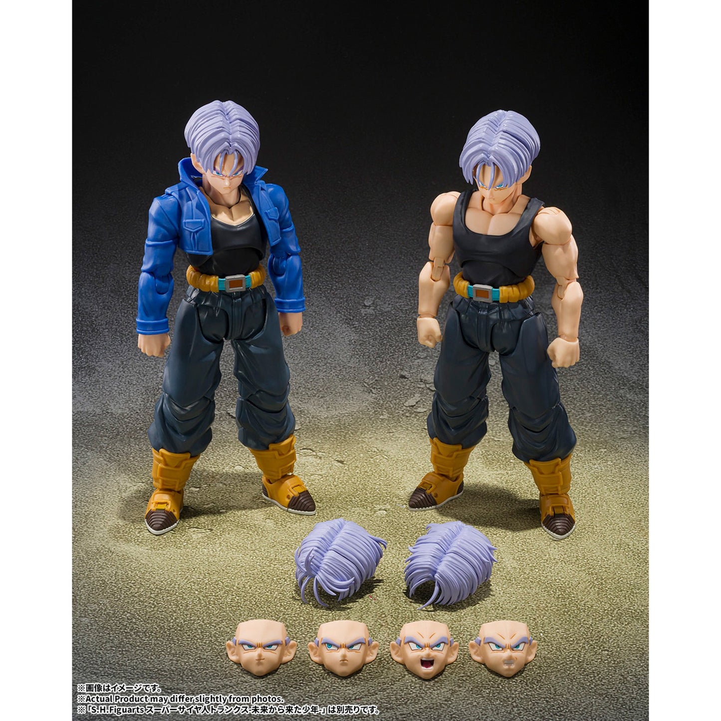 S.H.Figuarts 『ドラゴンボールZ』 トランクス〈Z戦士〉（初回限定〈Z戦士〉集結台座B付属版）