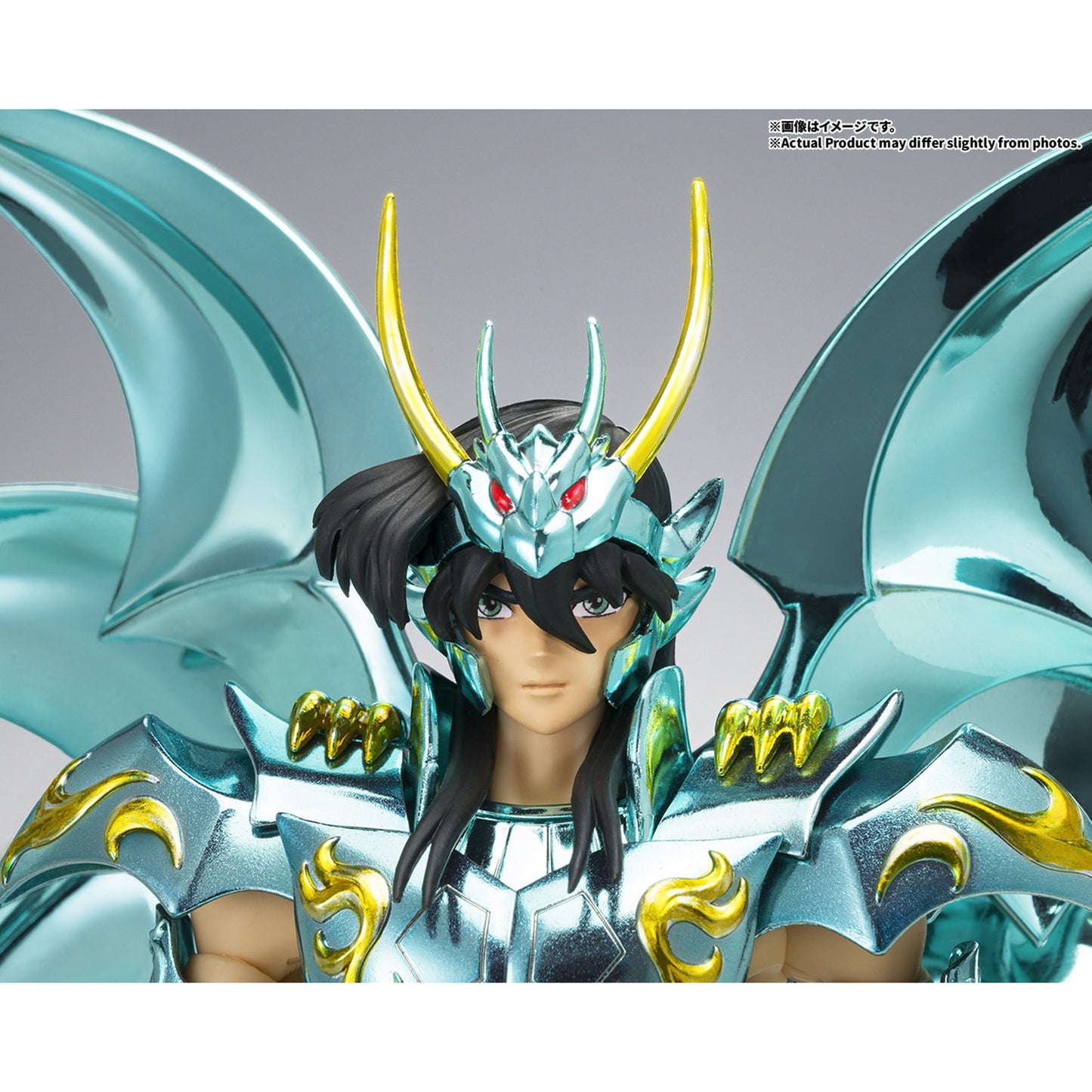 聖闘士聖衣神話EX  『聖闘士星矢』 ドラゴン紫龍（神聖衣）