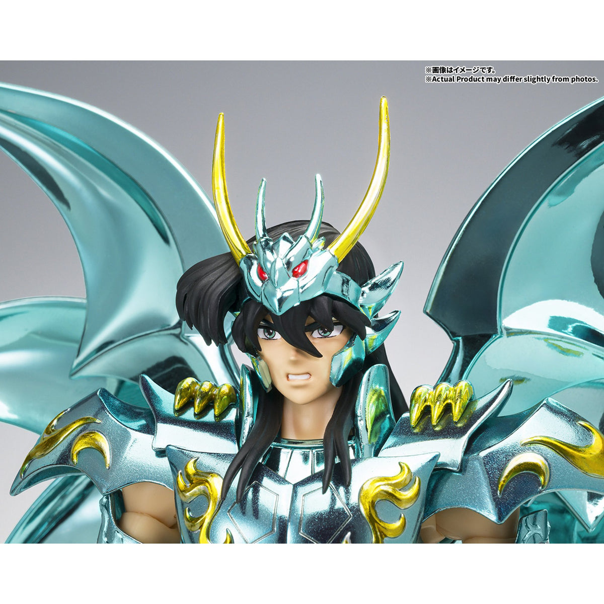 聖闘士聖衣神話EX  『聖闘士星矢』 ドラゴン紫龍（神聖衣）