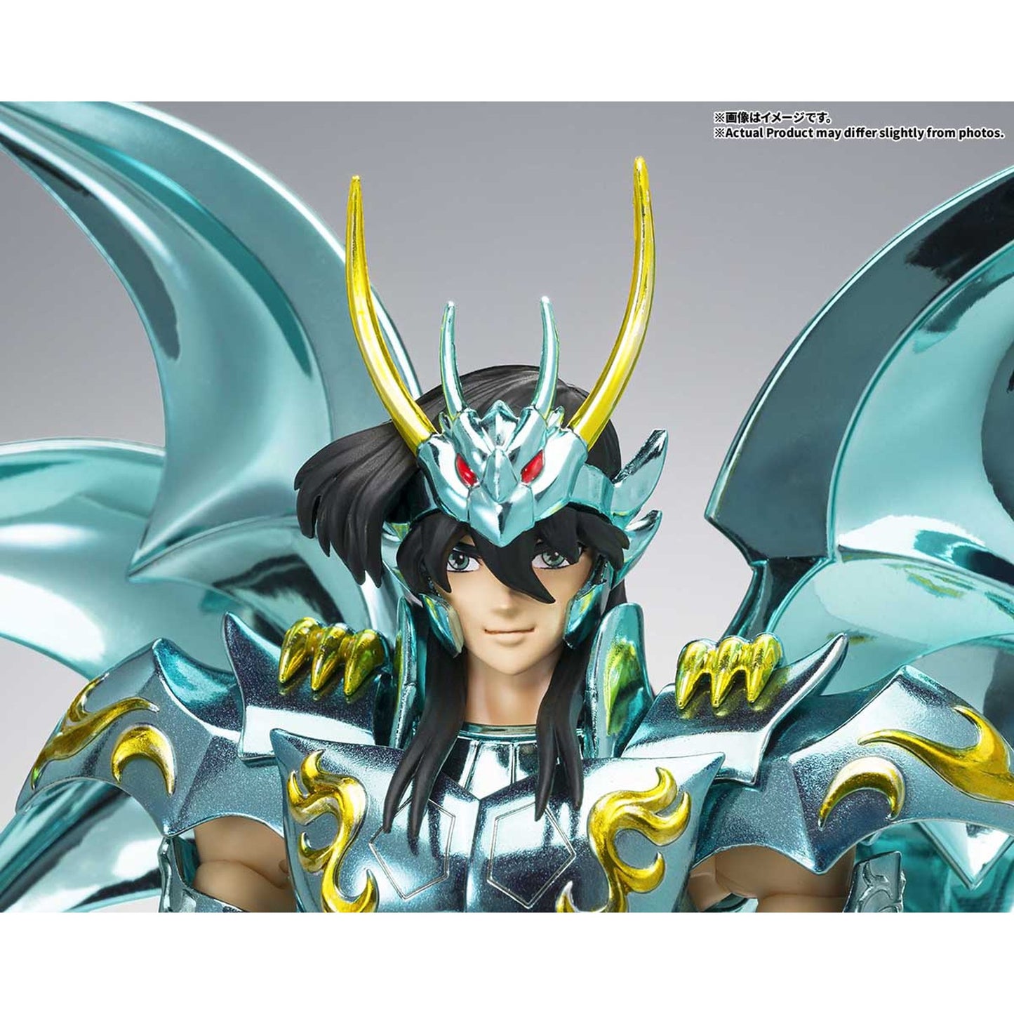 聖闘士聖衣神話EX  『聖闘士星矢』 ドラゴン紫龍（神聖衣）
