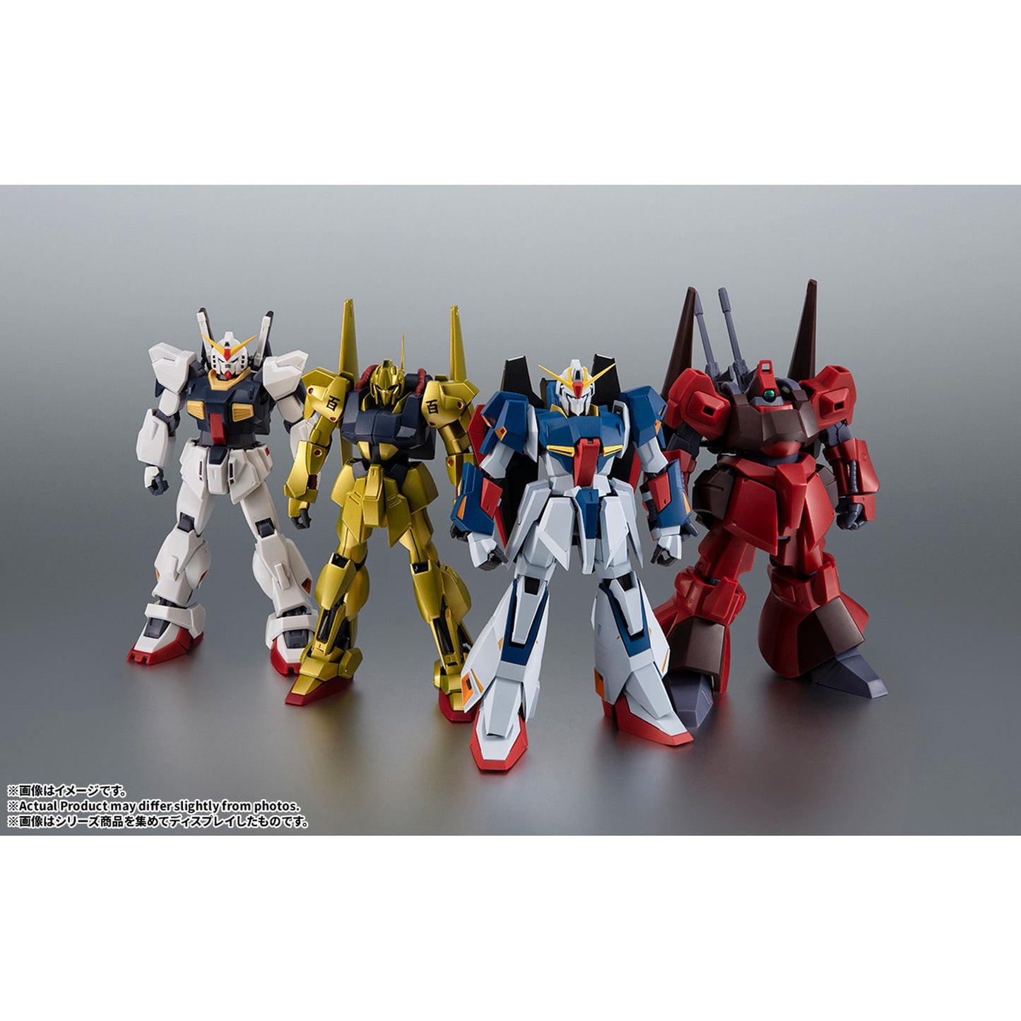 ROBOT魂 『機動戦士Zガンダム』 ＜SIDE MS＞ MSZ-006 Zガンダム ver. A.N.I.M.E.
