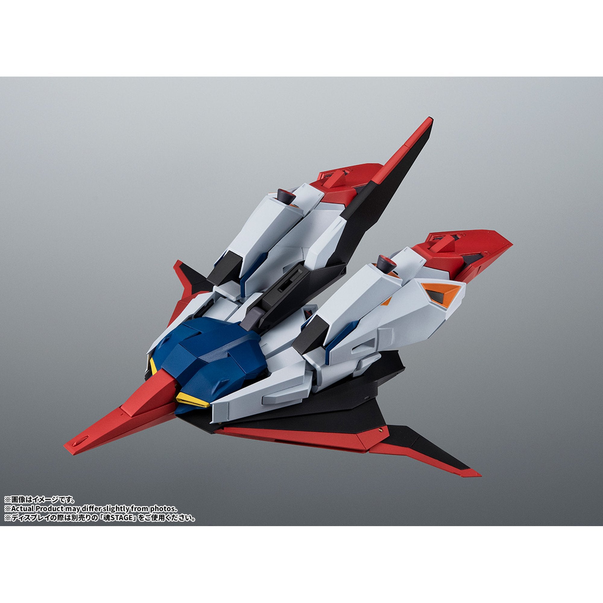 ROBOT魂 『機動戦士Zガンダム』 ＜SIDE MS＞ MSZ-006 Zガンダム ver