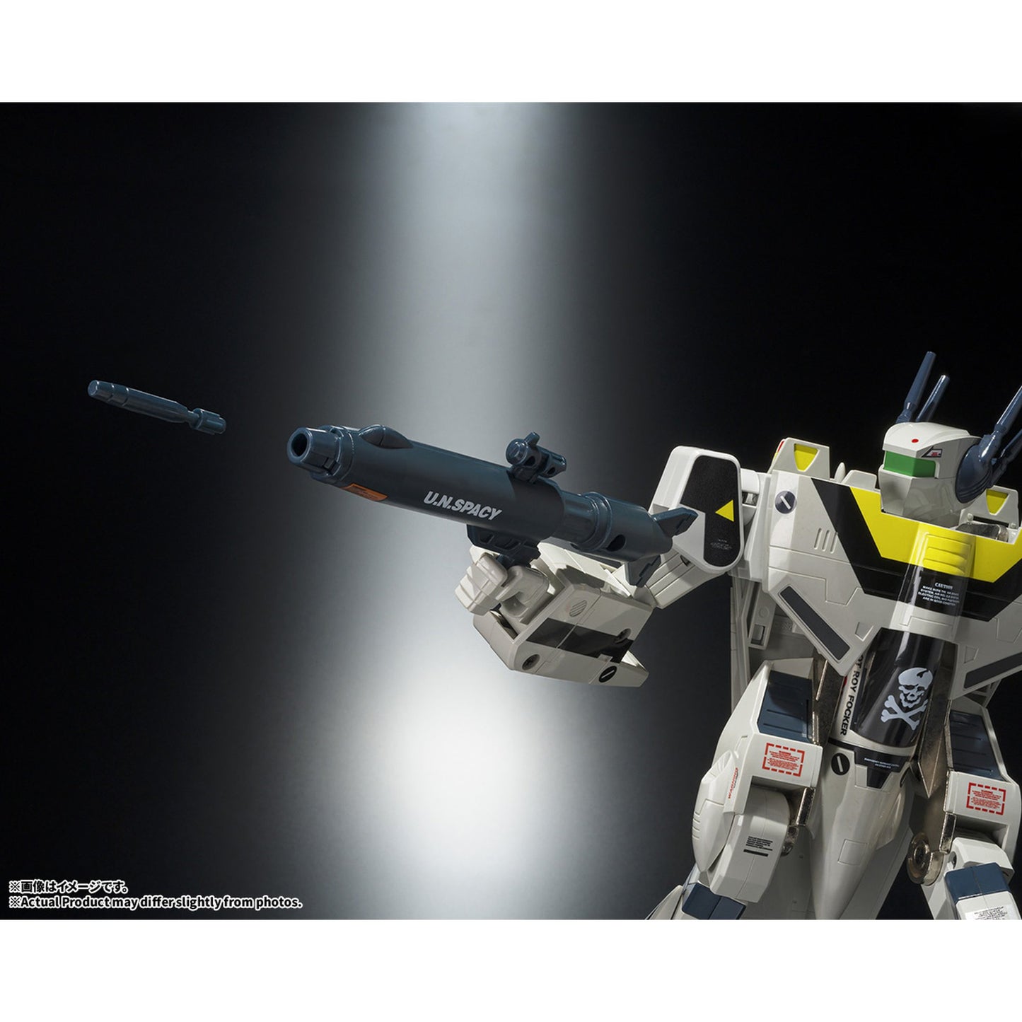 オリジン・オブ・バルキリー 『超時空要塞マクロス』 VF-1Sバルキリー ロイ・フォッカースペシャル＋スーパーパックセット45th Anniv.