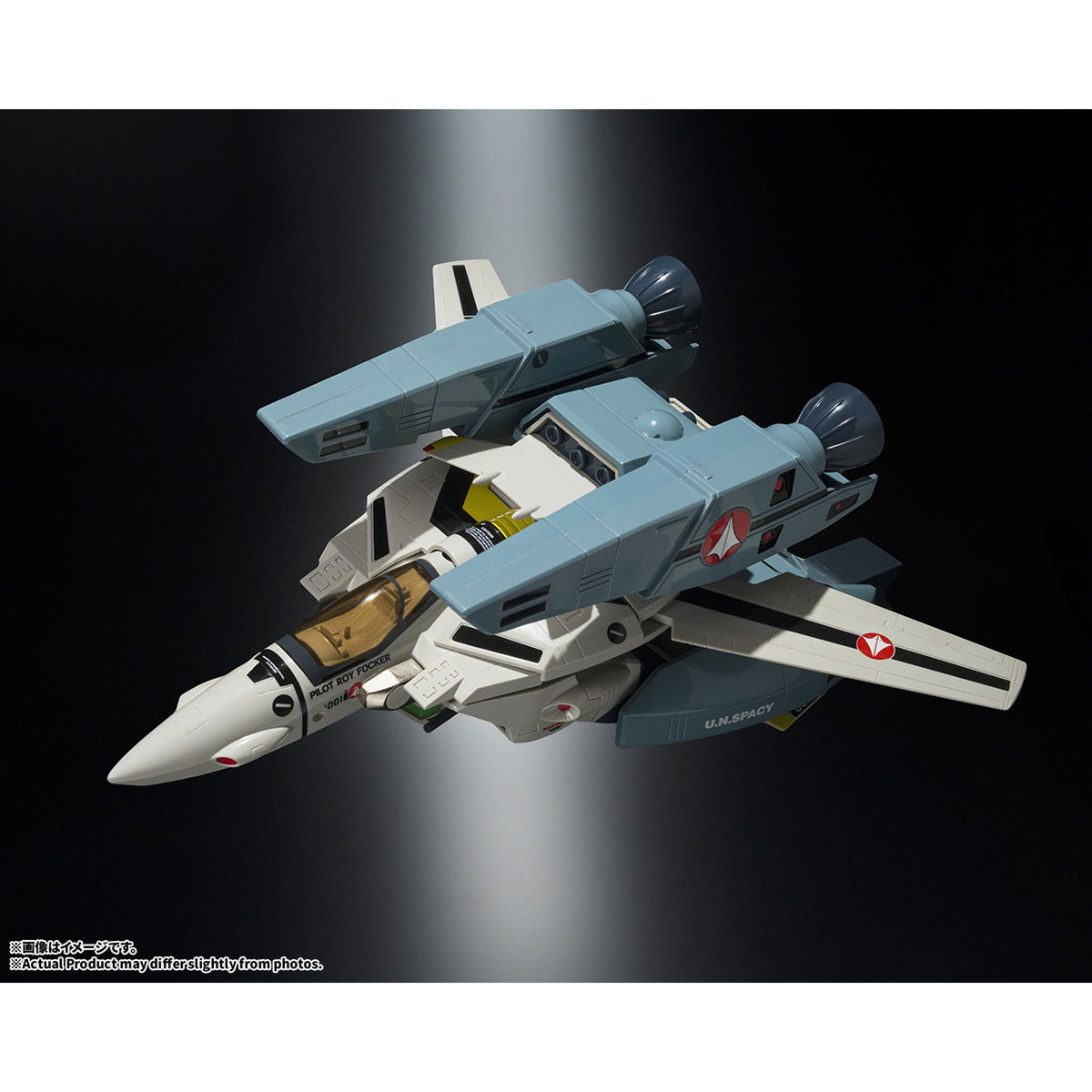 オリジン・オブ・バルキリー 『超時空要塞マクロス』 VF-1Sバルキリー ロイ・フォッカースペシャル＋スーパーパックセット45th Anniv.
