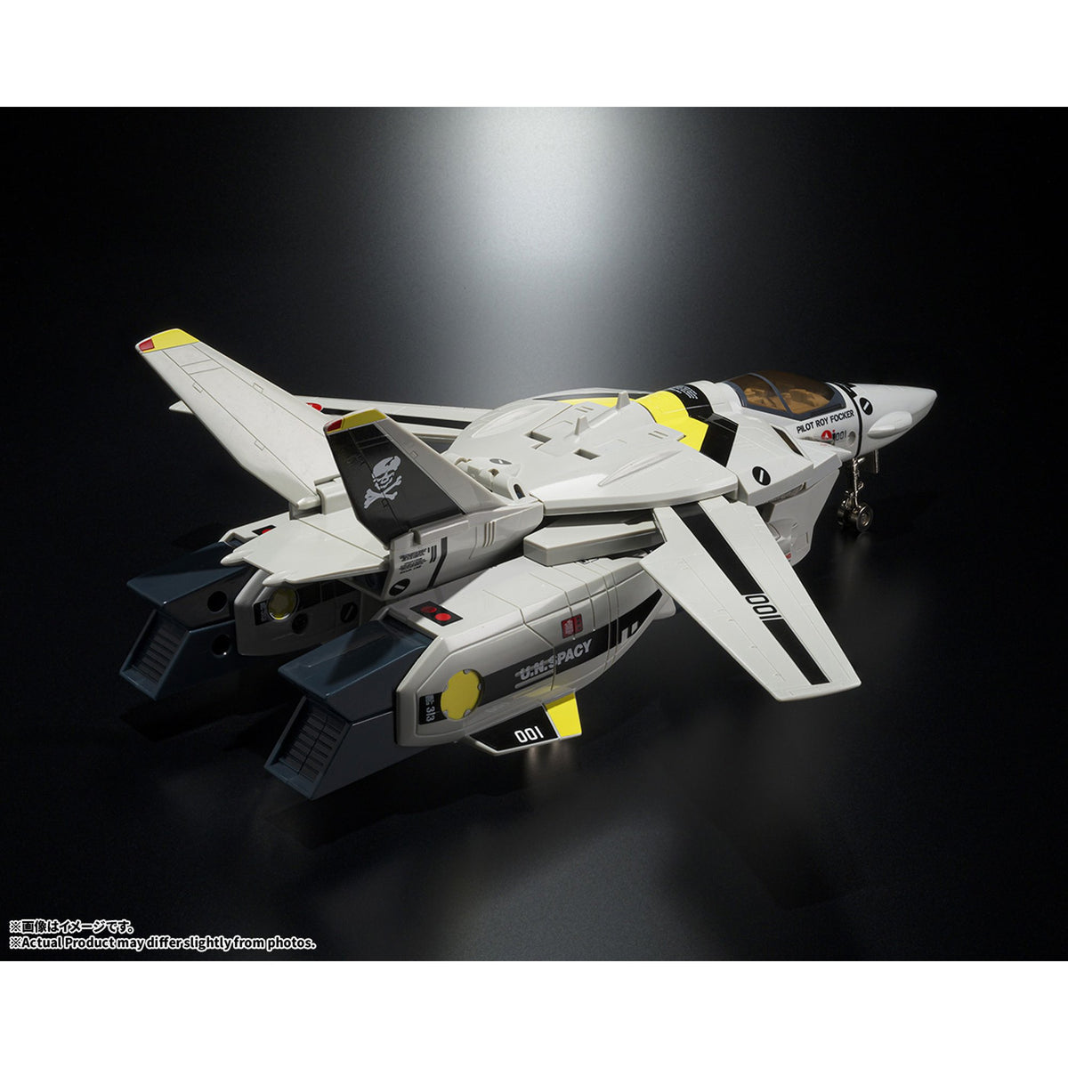 オリジン・オブ・バルキリー 『超時空要塞マクロス』 VF-1Sバルキリー ロイ・フォッカースペシャル＋スーパーパックセット45th Anniv.