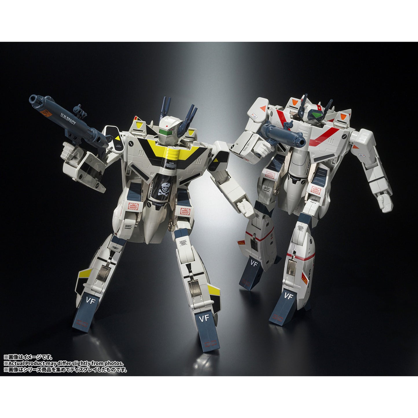 オリジン・オブ・バルキリー 『超時空要塞マクロス』 VF-1Sバルキリー ロイ・フォッカースペシャル＋スーパーパックセット45th Anniv.