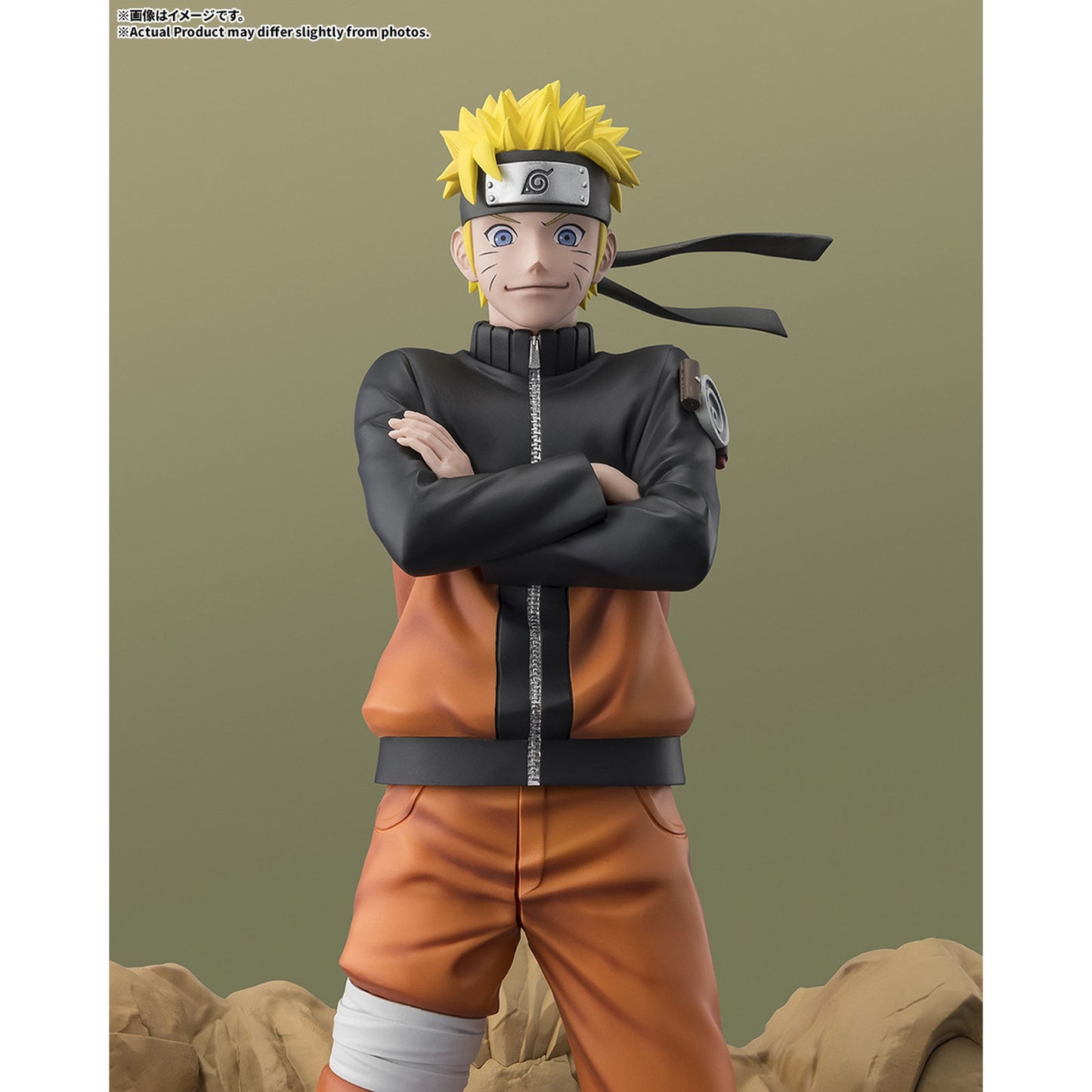 フィギュアーツZERO 『NARUTO -ナルト-疾風伝』 [STARTune]うずまきナルト-火影への意志-