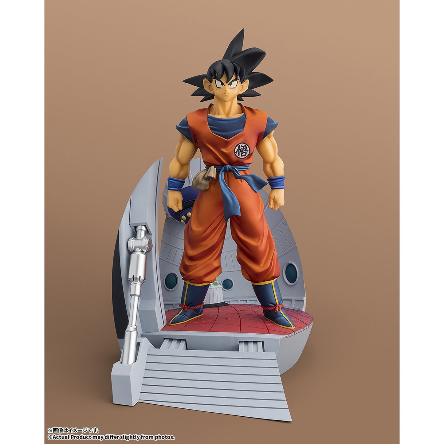フィギュアーツZERO 『ドラゴンボールZ』 [STARTune]孫悟空-決戦場への到着-