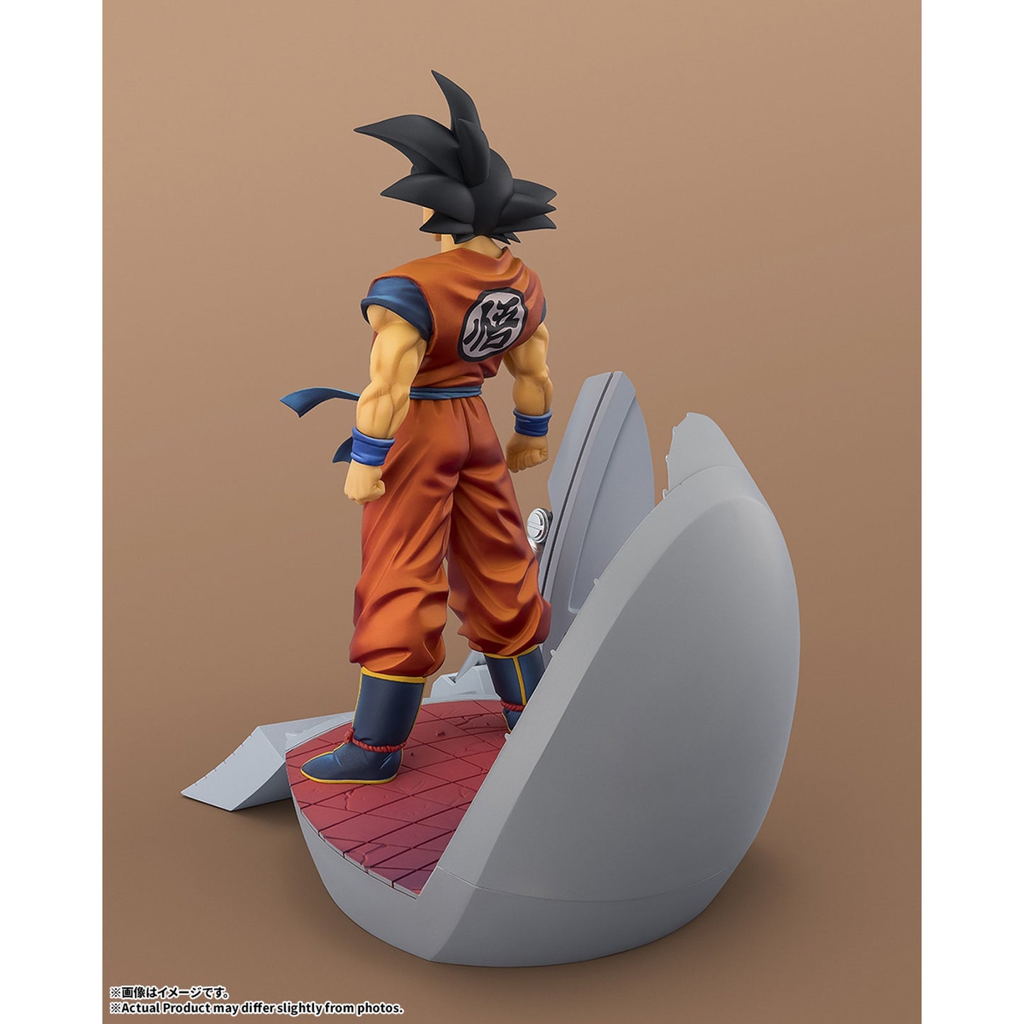 フィギュアーツZERO 『ドラゴンボールZ』 [STARTune]孫悟空-決戦場への到着-