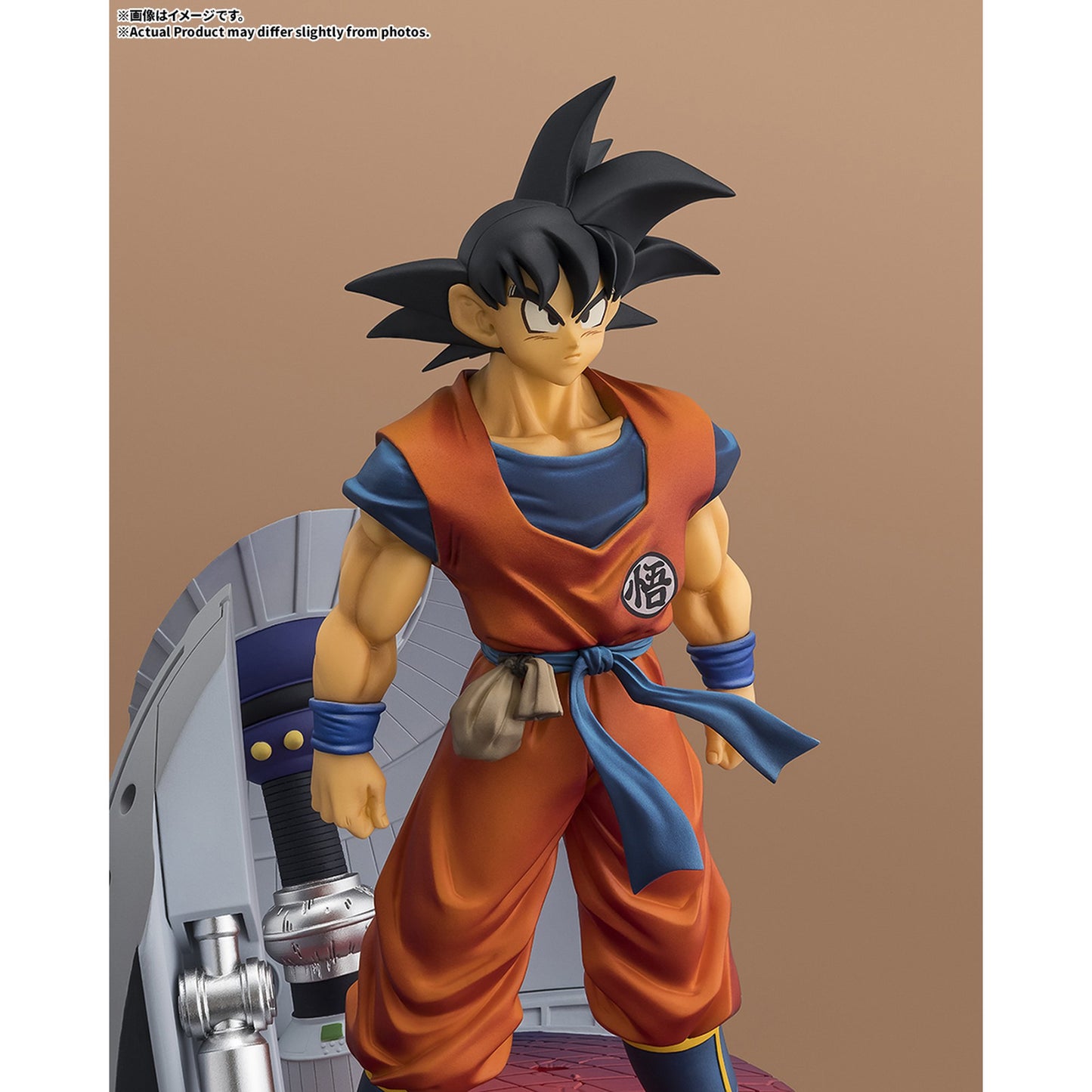 フィギュアーツZERO 『ドラゴンボールZ』 [STARTune]孫悟空-決戦場への到着-