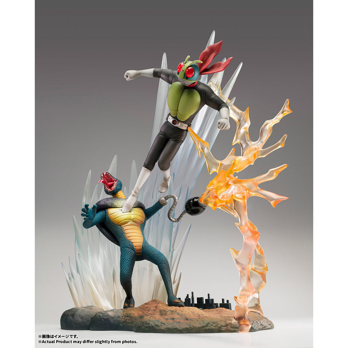 フィギュアーツZERO 『仮面ライダー』 『仮面ライダー』より＜仮面ライダー対コブラ男＞