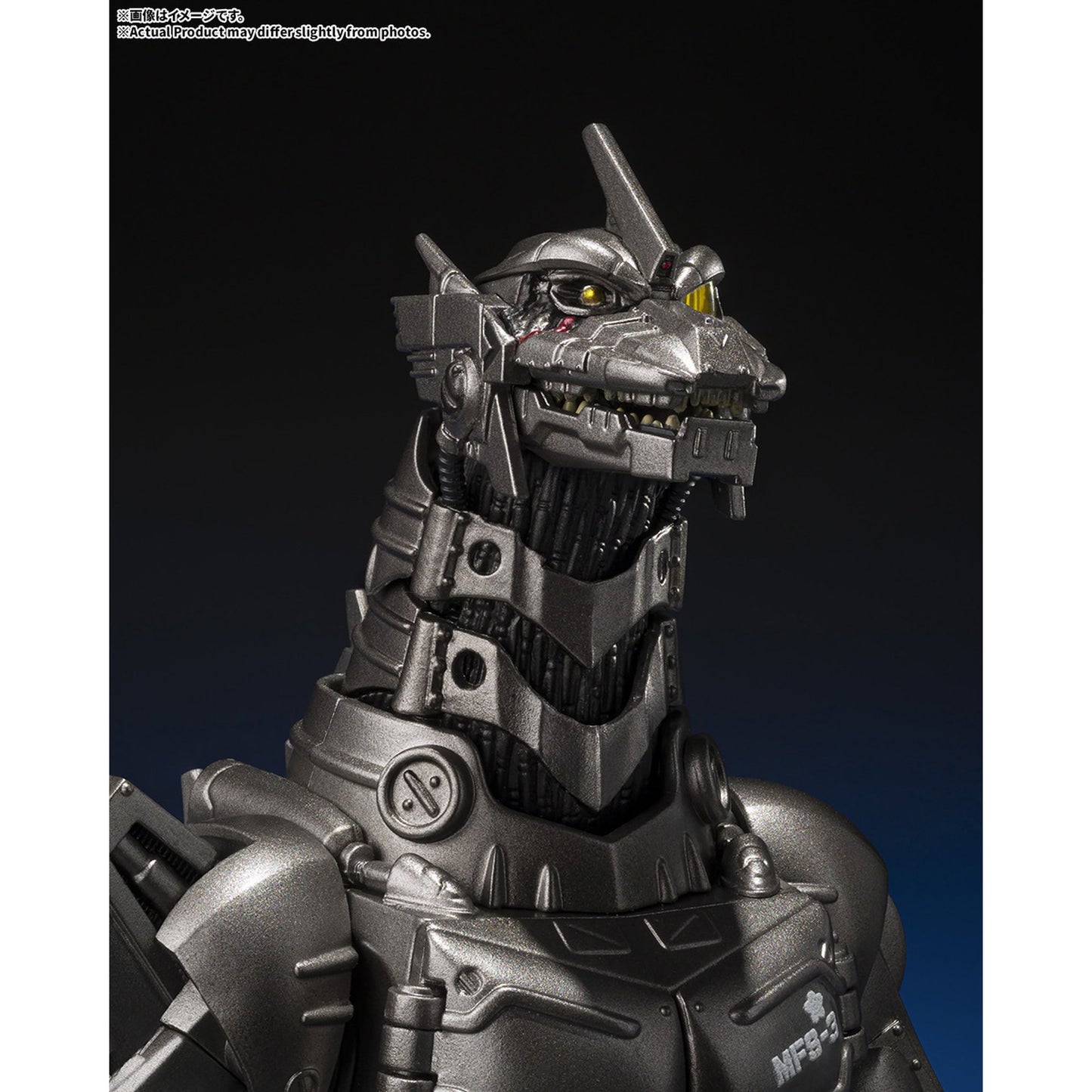 S.H.MonsterArts 3式機龍（重武装型／高機動型）『ゴジラ×モスラ×メカゴジラ 東京SOS』 -Movie Graphic Plus-