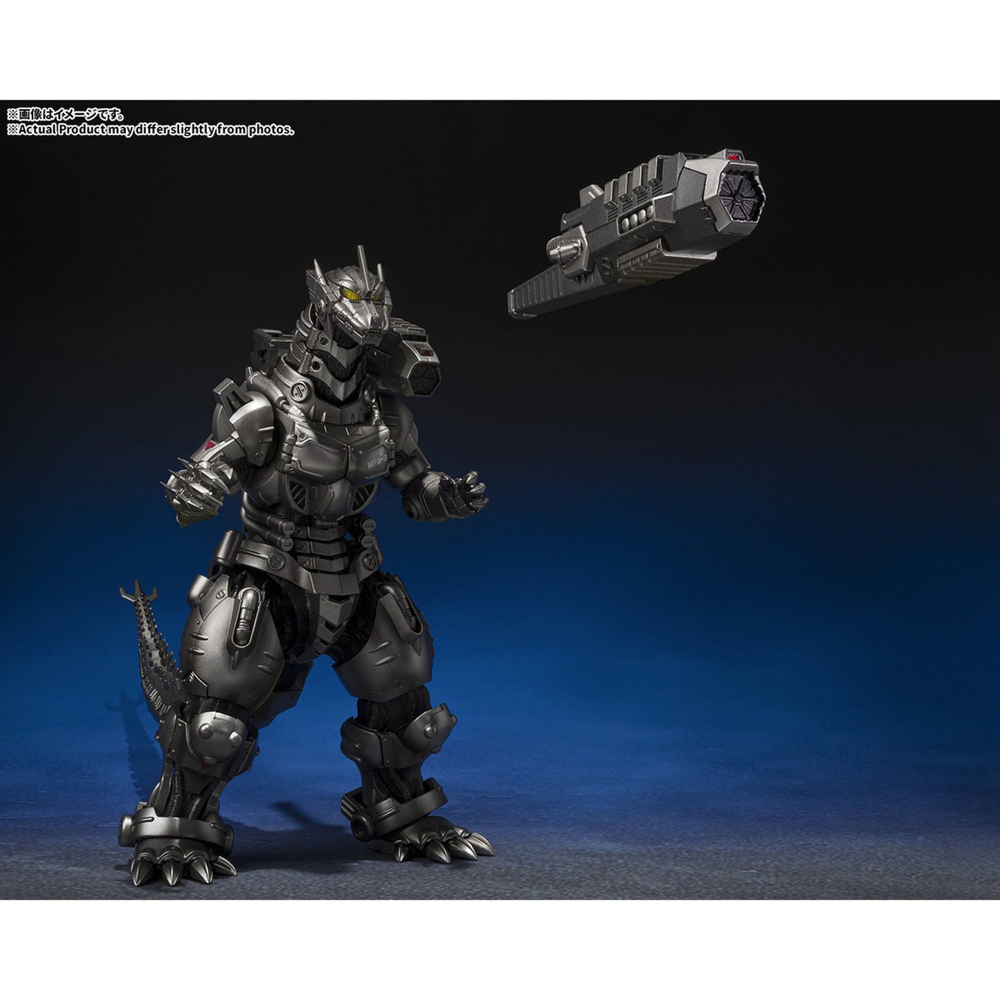 S.H.MonsterArts 3式機龍（重武装型／高機動型）『ゴジラ×モスラ×メカゴジラ 東京SOS』 -Movie Graphic Plus-