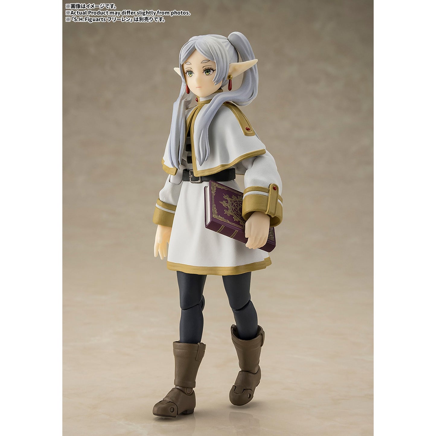 S.H.Figuarts 『葬送のフリーレン』 シュタルク