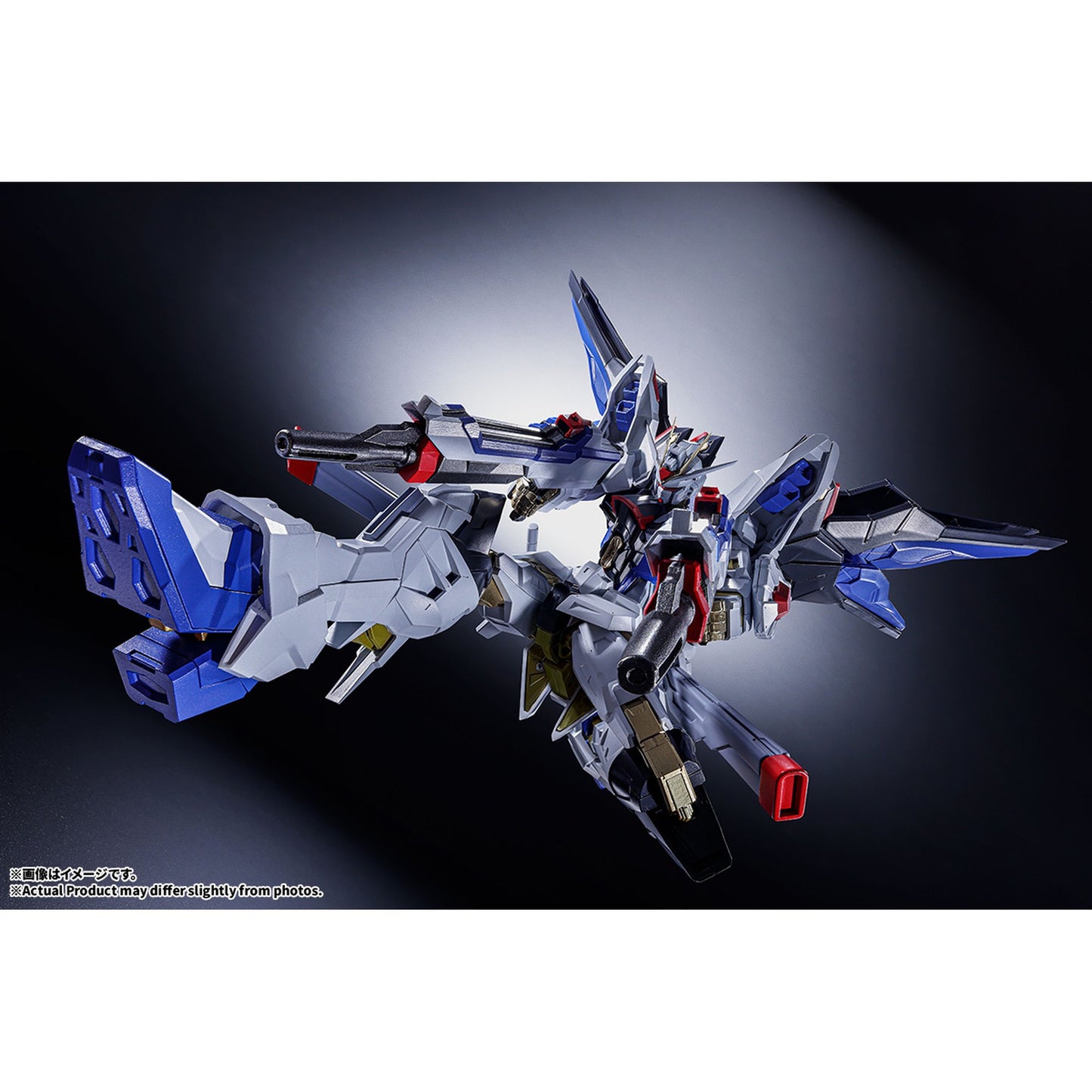 ABSOLUTE ACT 『機動戦士ガンダムSEED DESTINY』 ストライクフリーダムガンダム