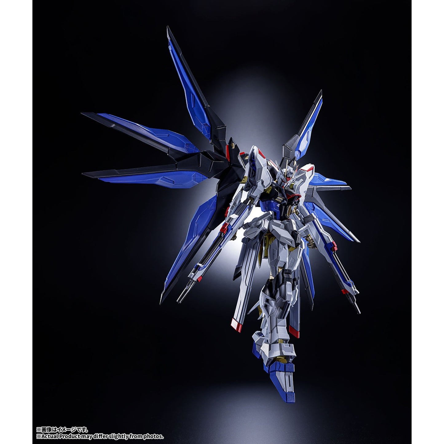 ABSOLUTE ACT 『機動戦士ガンダムSEED DESTINY』 ストライクフリーダムガンダム
