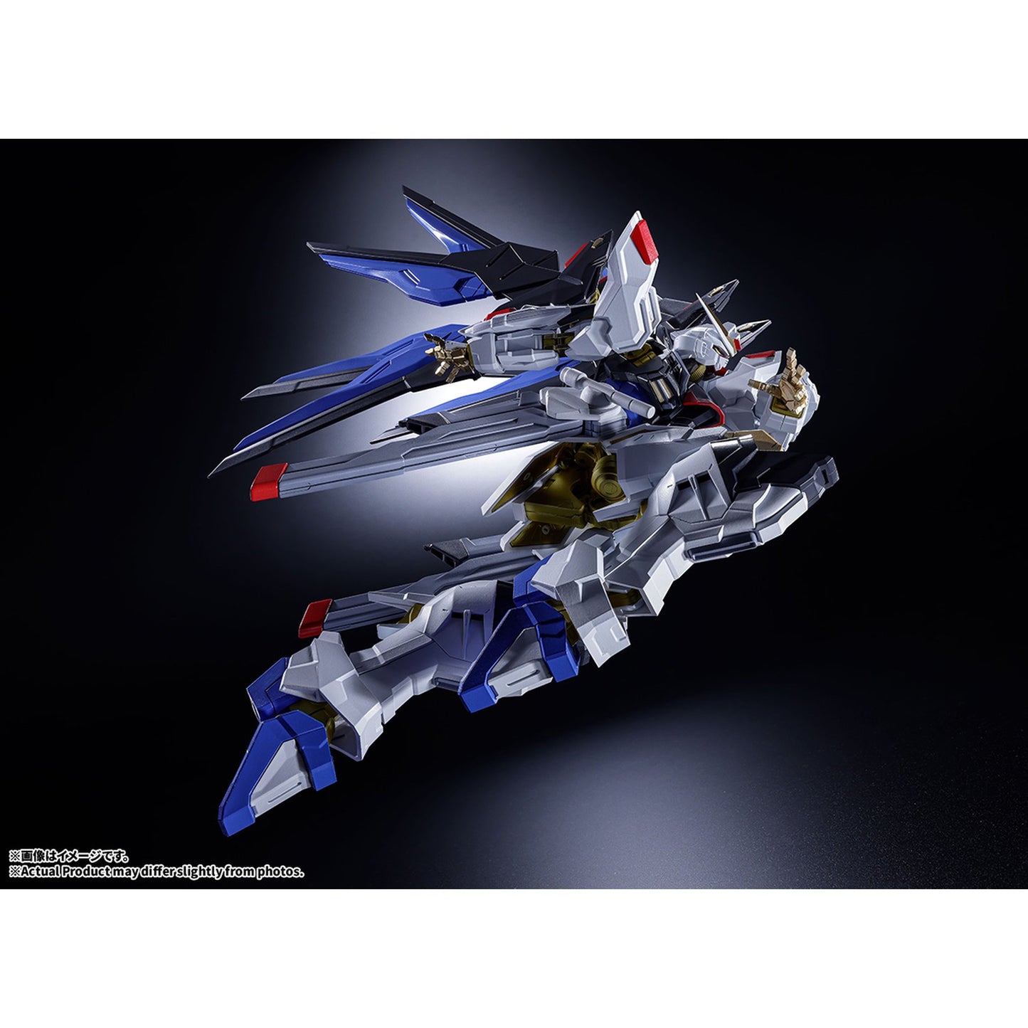 ABSOLUTE ACT 『機動戦士ガンダムSEED DESTINY』 ストライクフリーダムガンダム