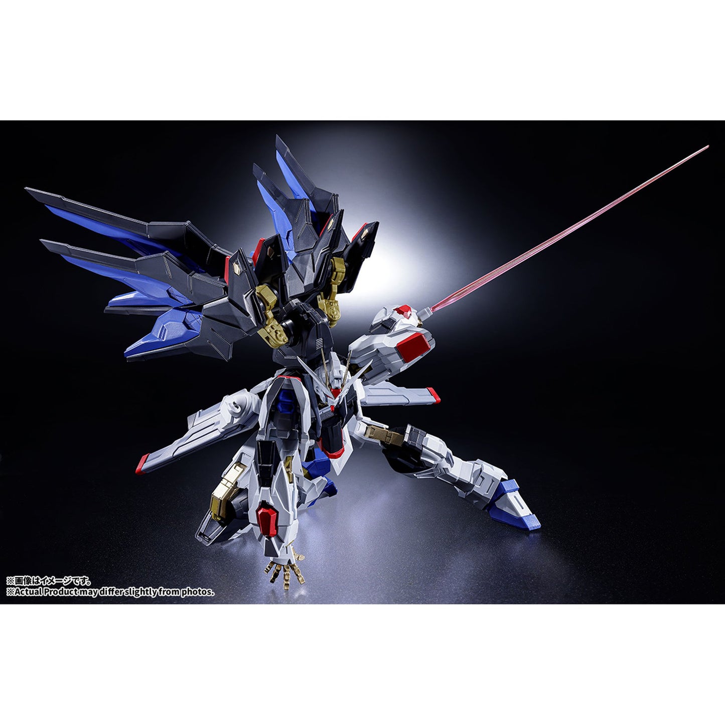 ABSOLUTE ACT 『機動戦士ガンダムSEED DESTINY』 ストライクフリーダムガンダム