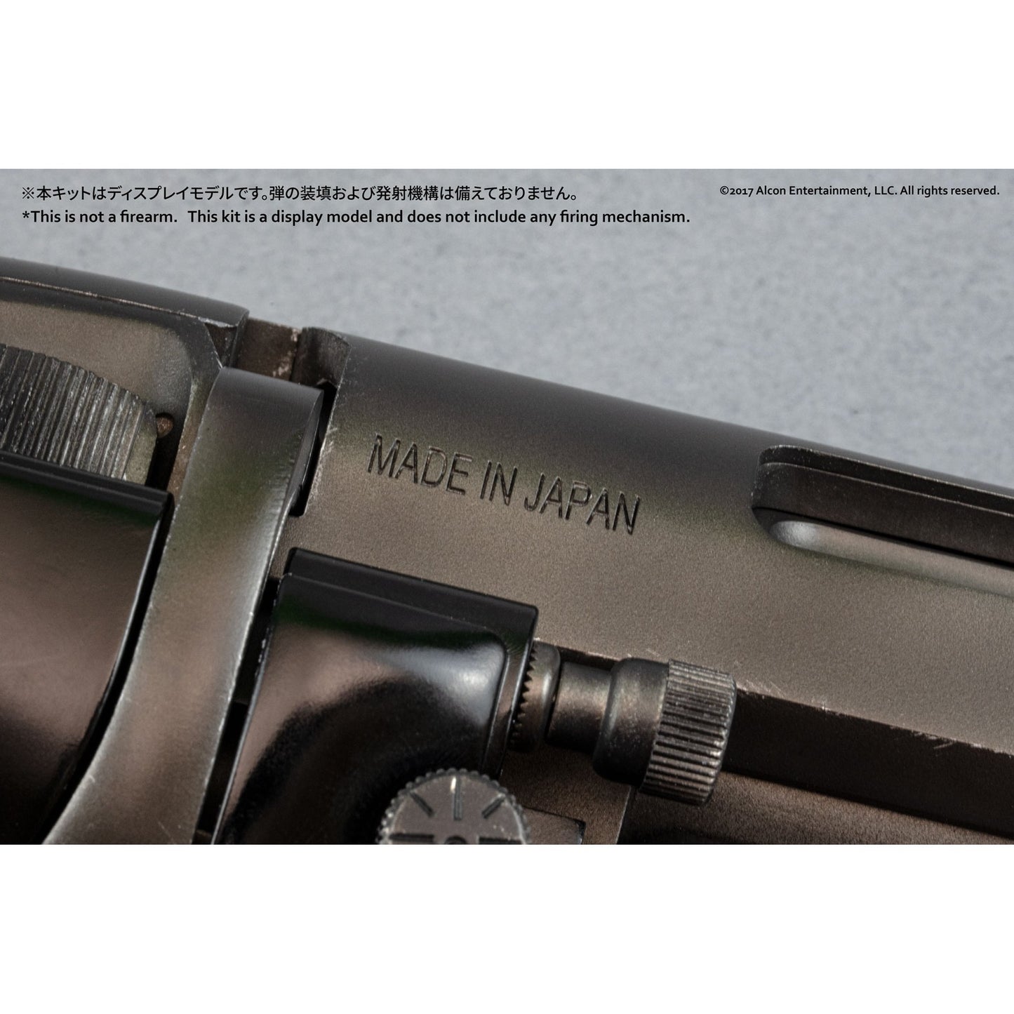 1/1 『ブレードランナー2049』 Deckard's Blaster