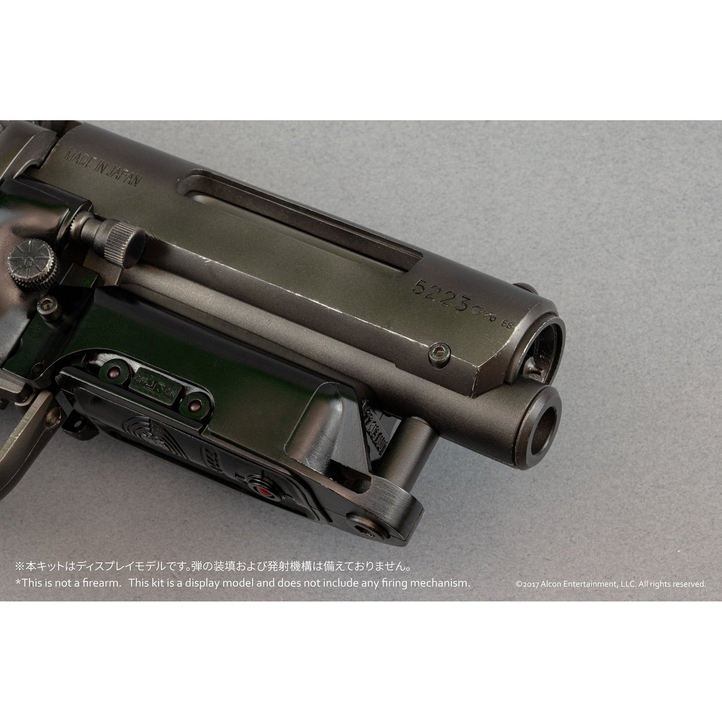 1/1 『ブレードランナー2049』 Deckard's Blaster