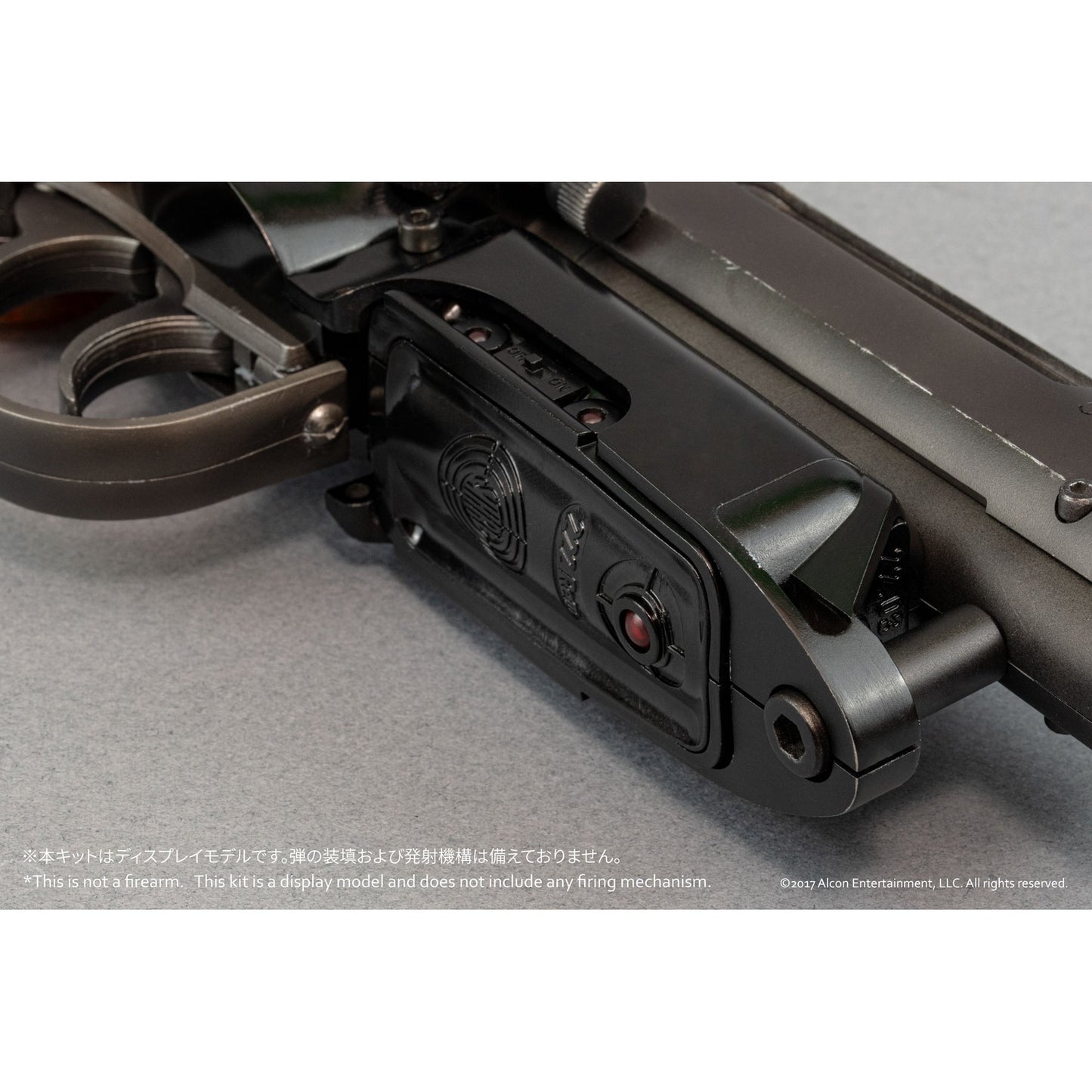 1/1 『ブレードランナー2049』 Deckard's Blaster