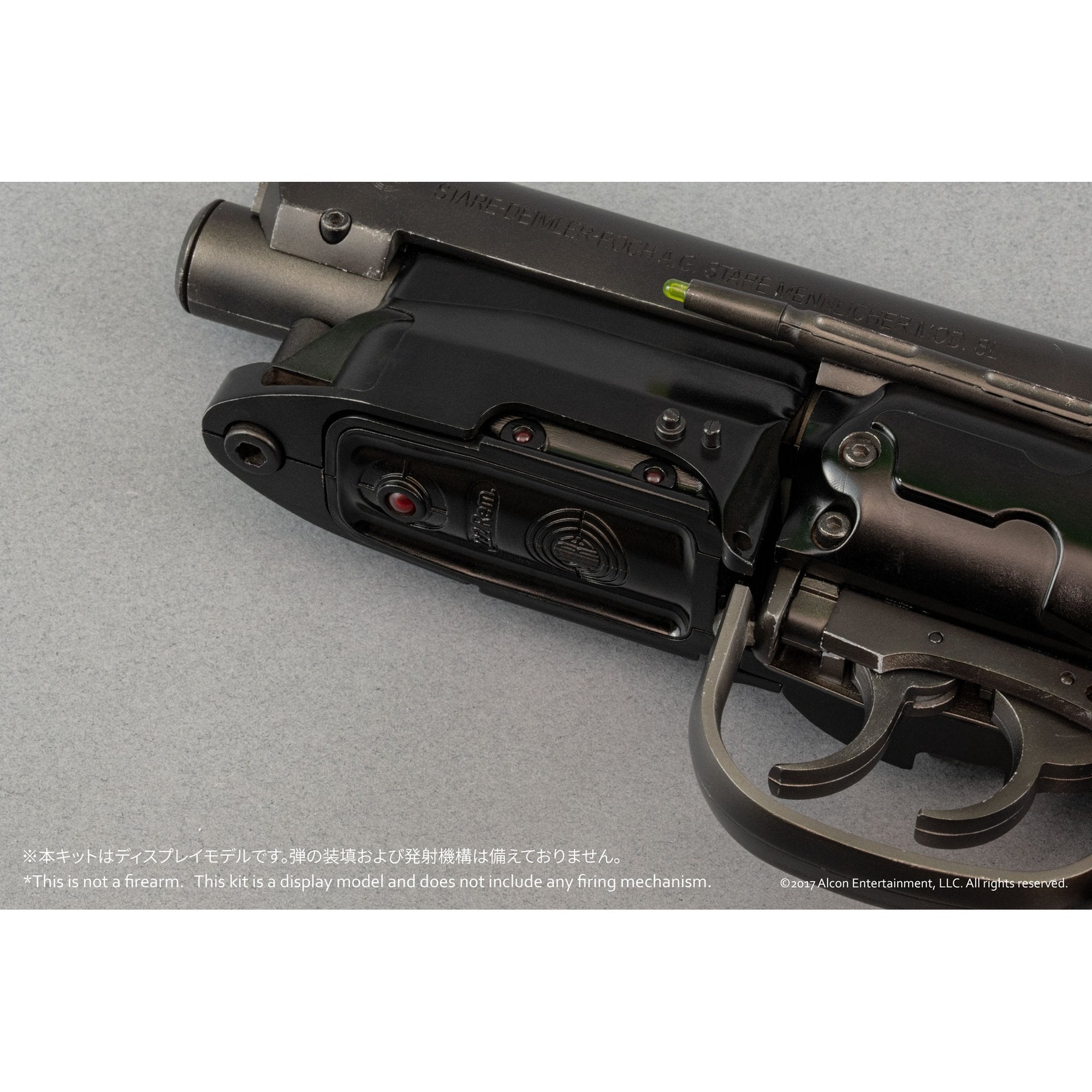 1/1 『ブレードランナー2049』 Deckard's Blaster – Cyber Goods Store