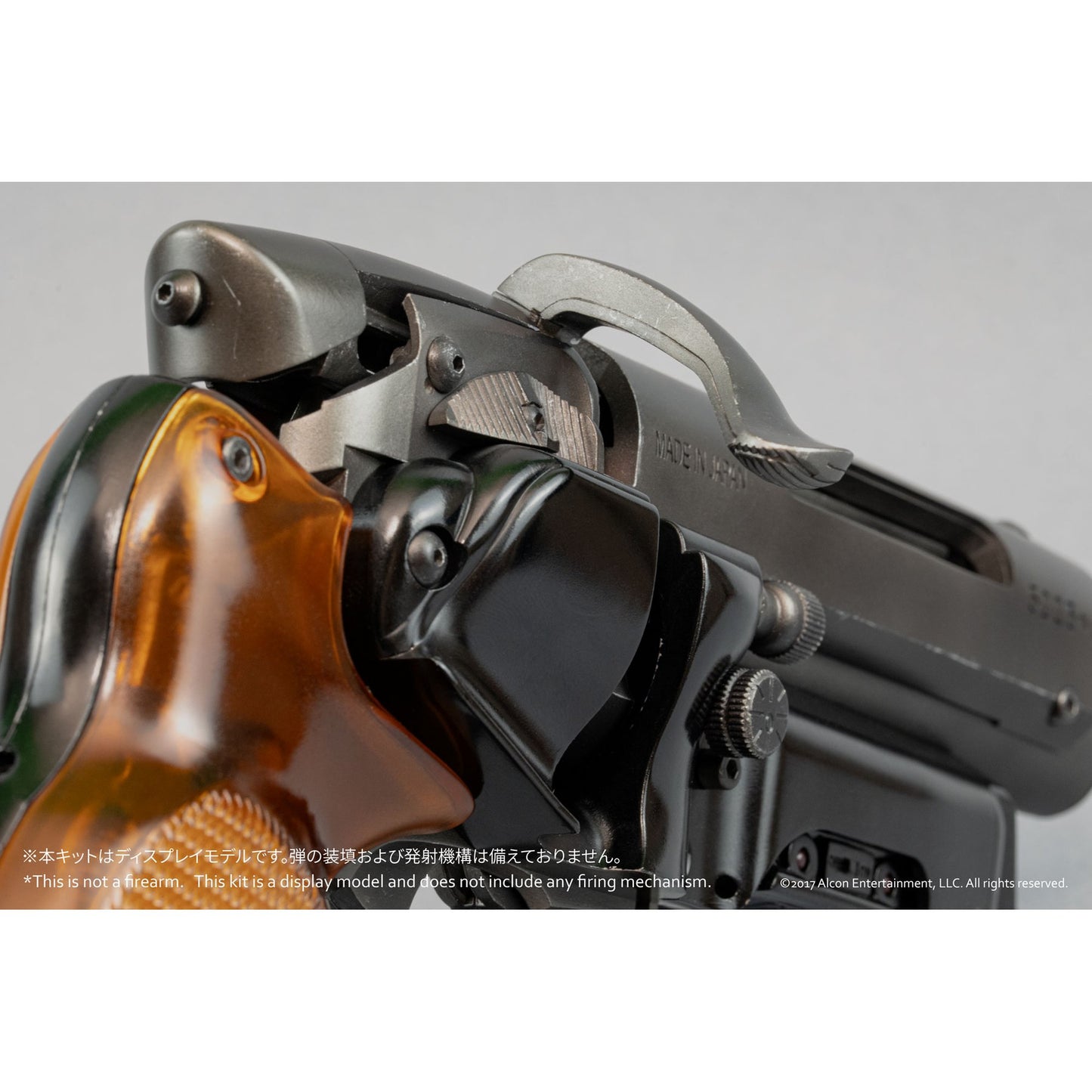 1/1 『ブレードランナー2049』 Deckard's Blaster