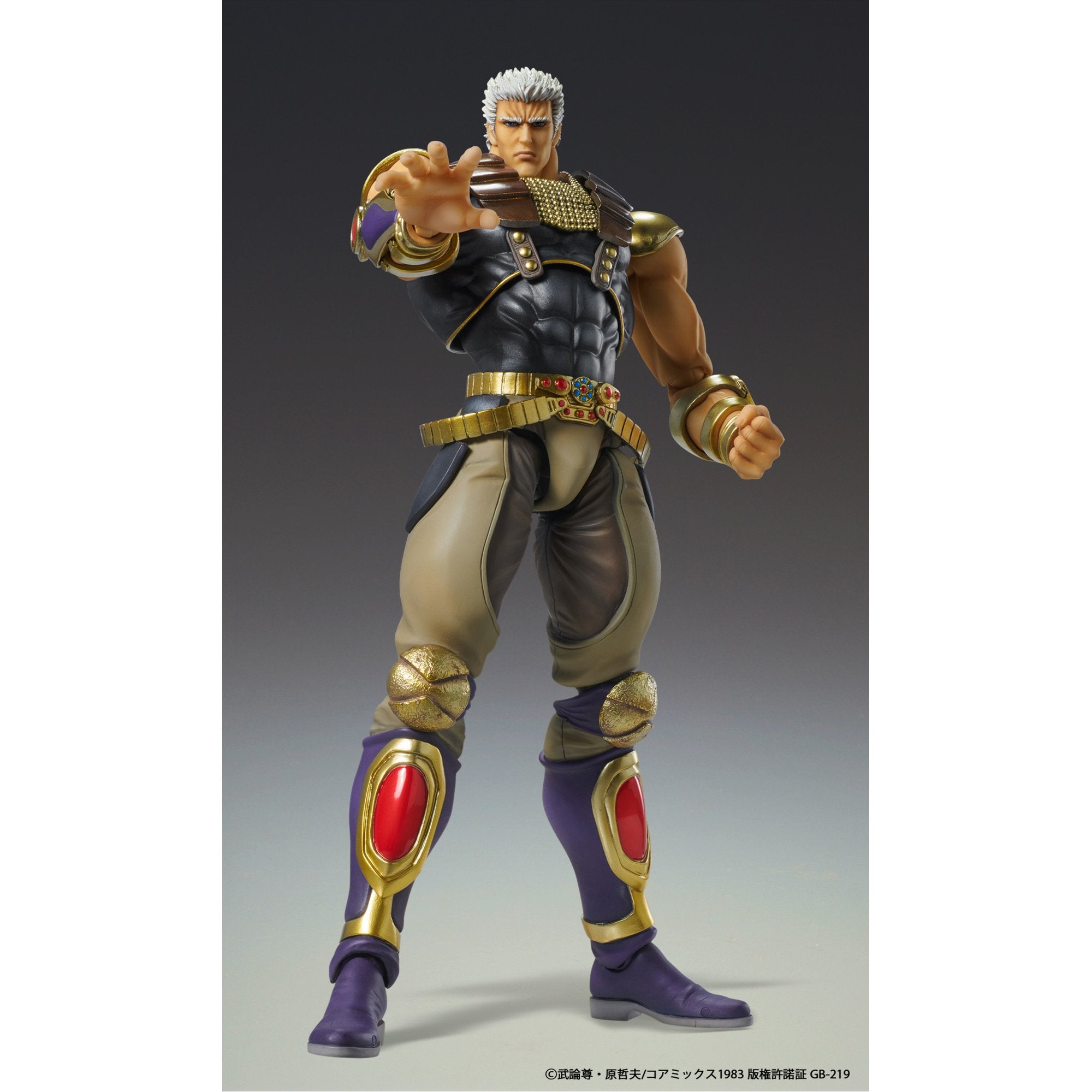 商品 – Page 10 – Cyber Goods Store