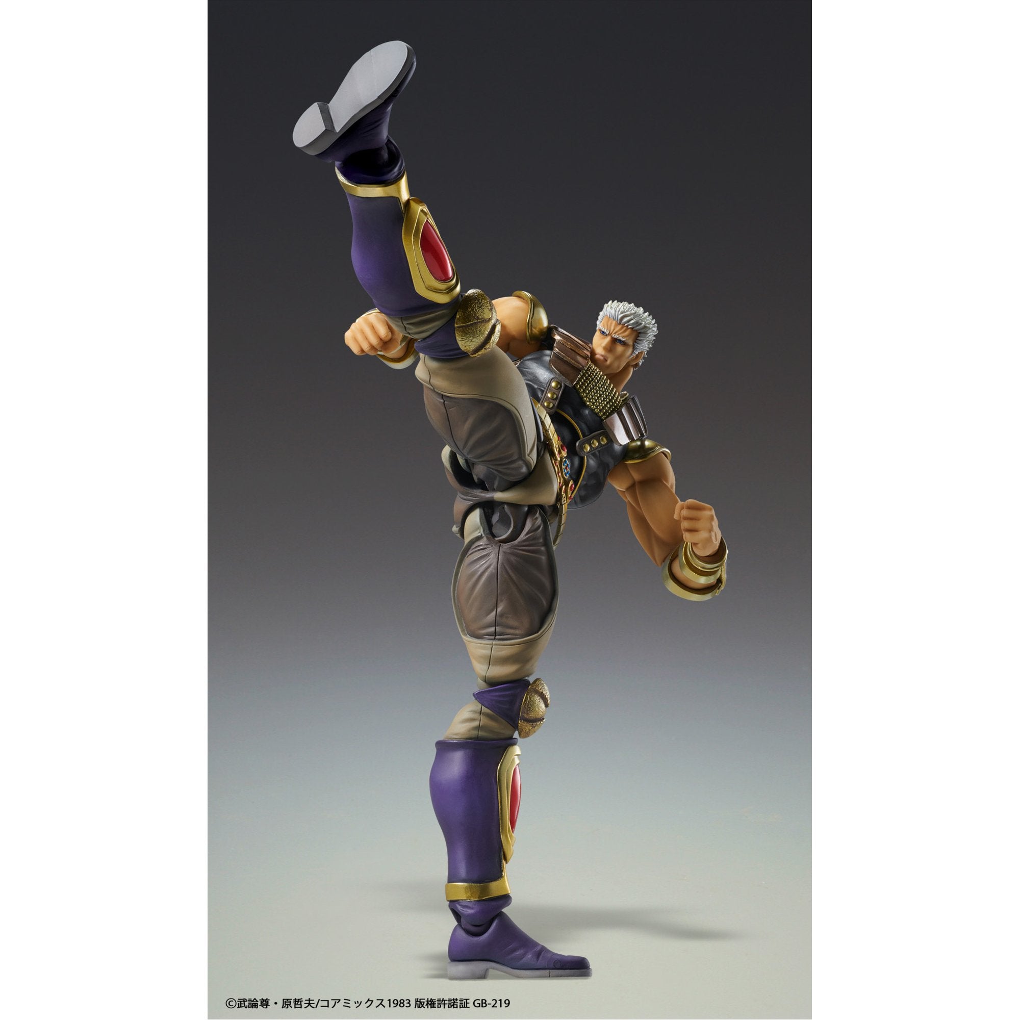 絶版　新品未開封未使用品　超像可動『北斗の拳』「ラオウ」　メディコス 超像可動 「ラオウ」 『北斗の拳』 – Cyber Goods Store