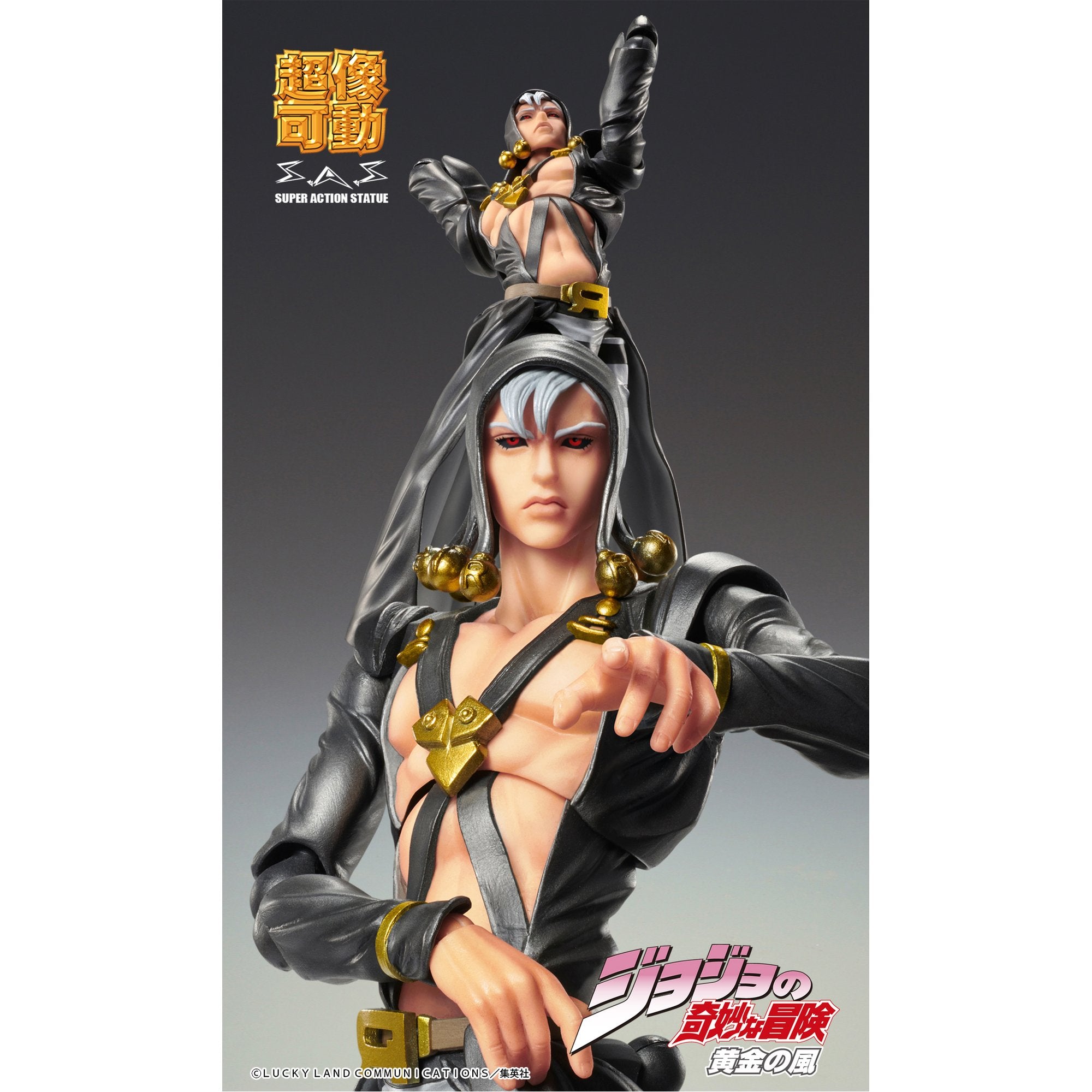 超像可動「リゾット・ネエロ」『ジョジョの奇妙な冒険 第5部』 – Cyber