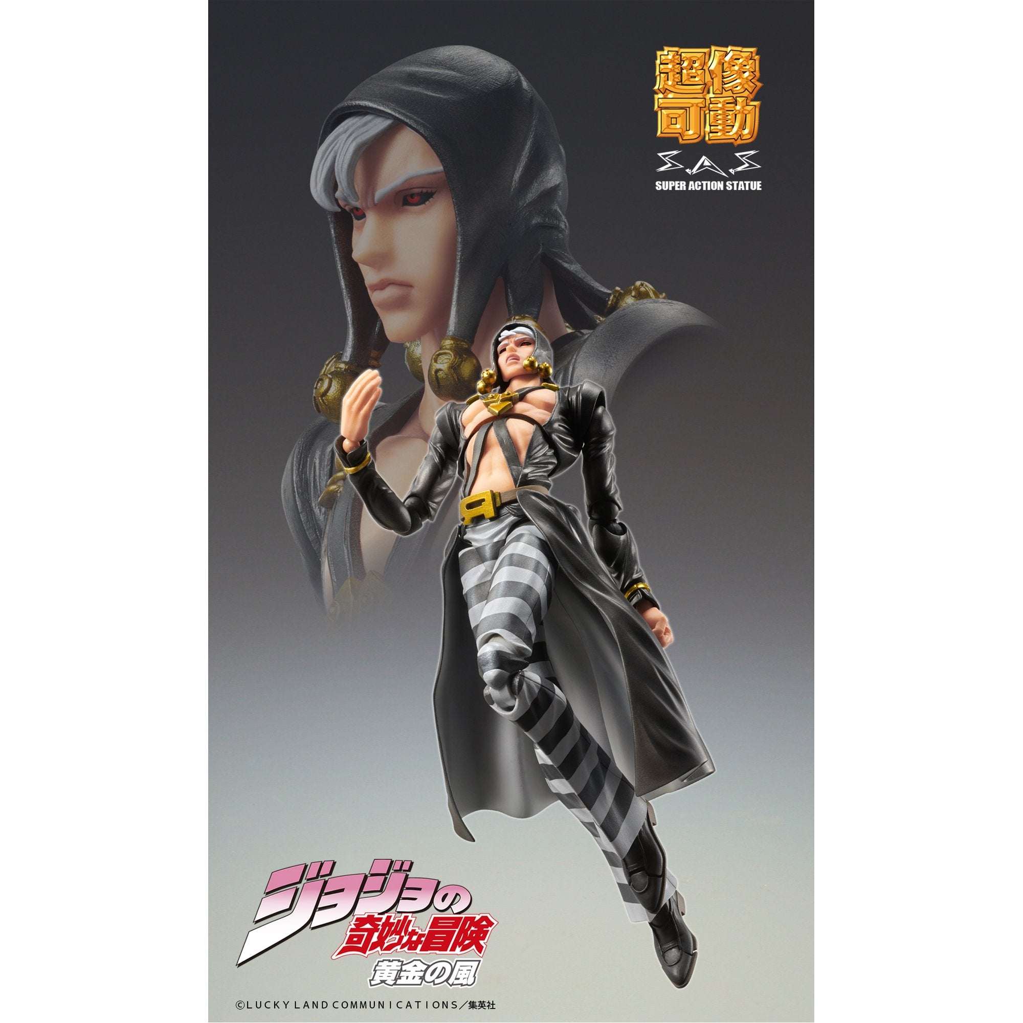 リゾット ネエロ WF2023 クリスタル限定版 フィギュア WF2025S 会場