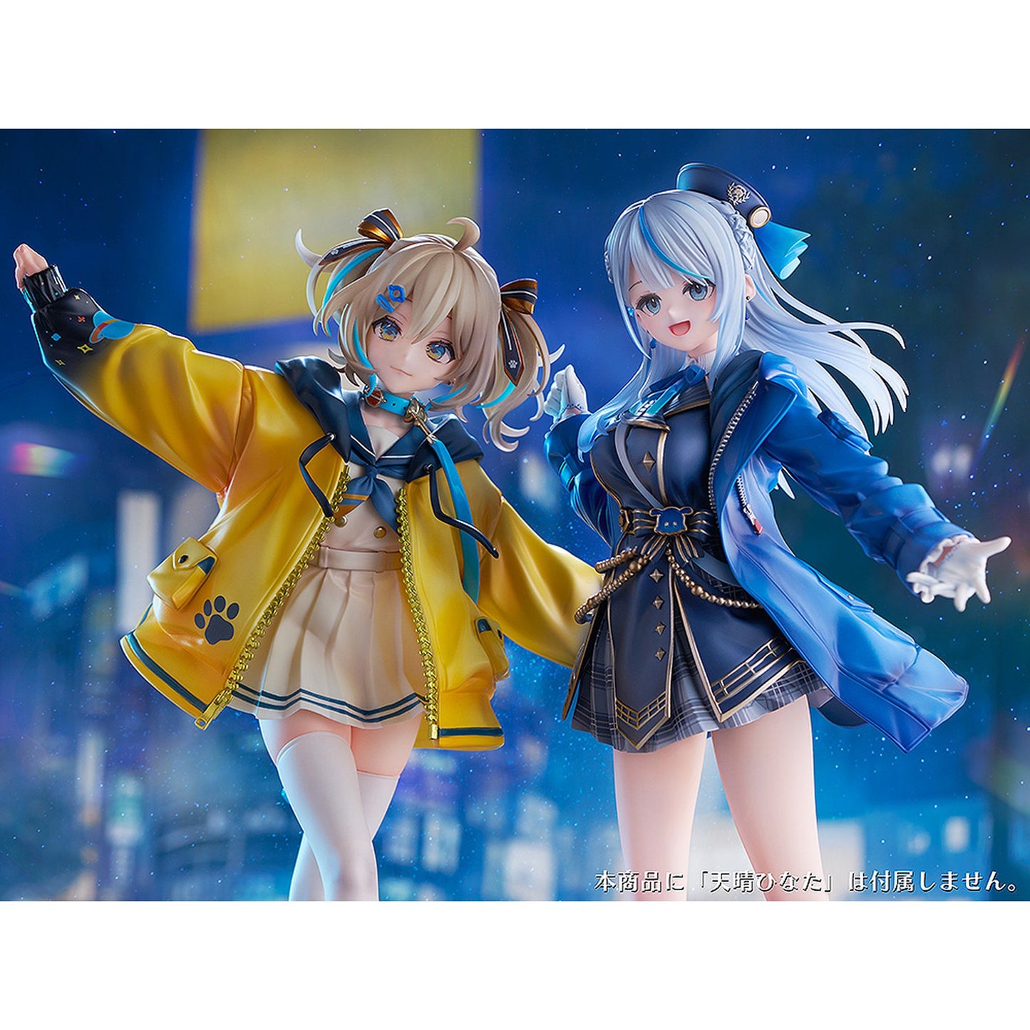 1/7 『WeatherPlanet』 雨海ルカ