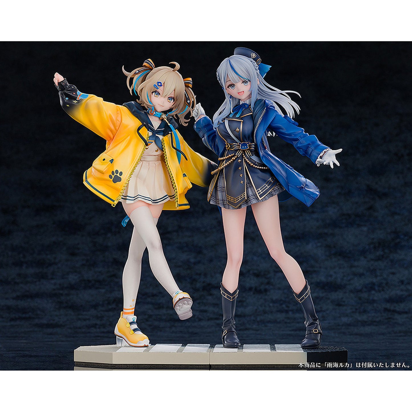 1/7 『WeatherPlanet』 天晴ひなた