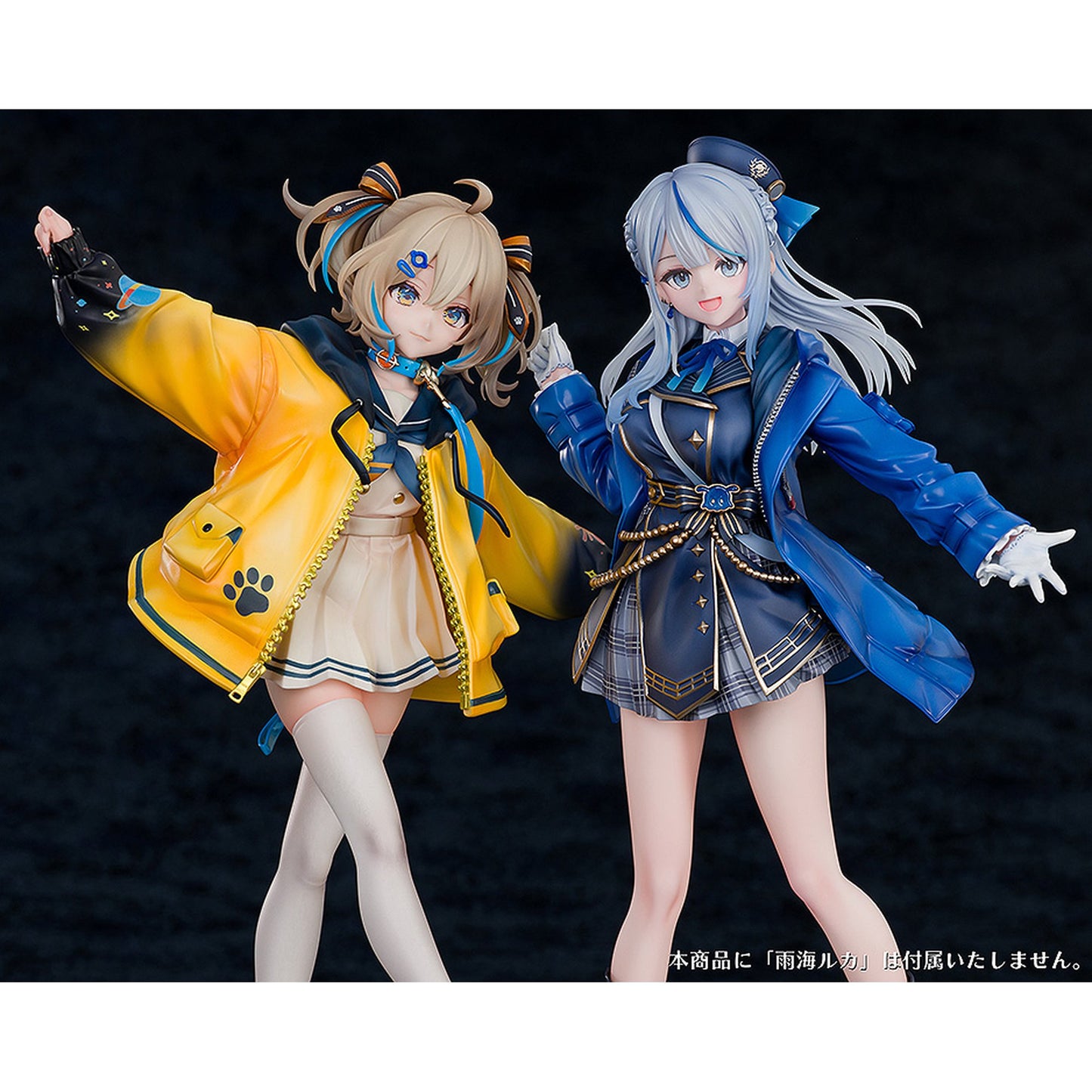 1/7 『WeatherPlanet』 天晴ひなた
