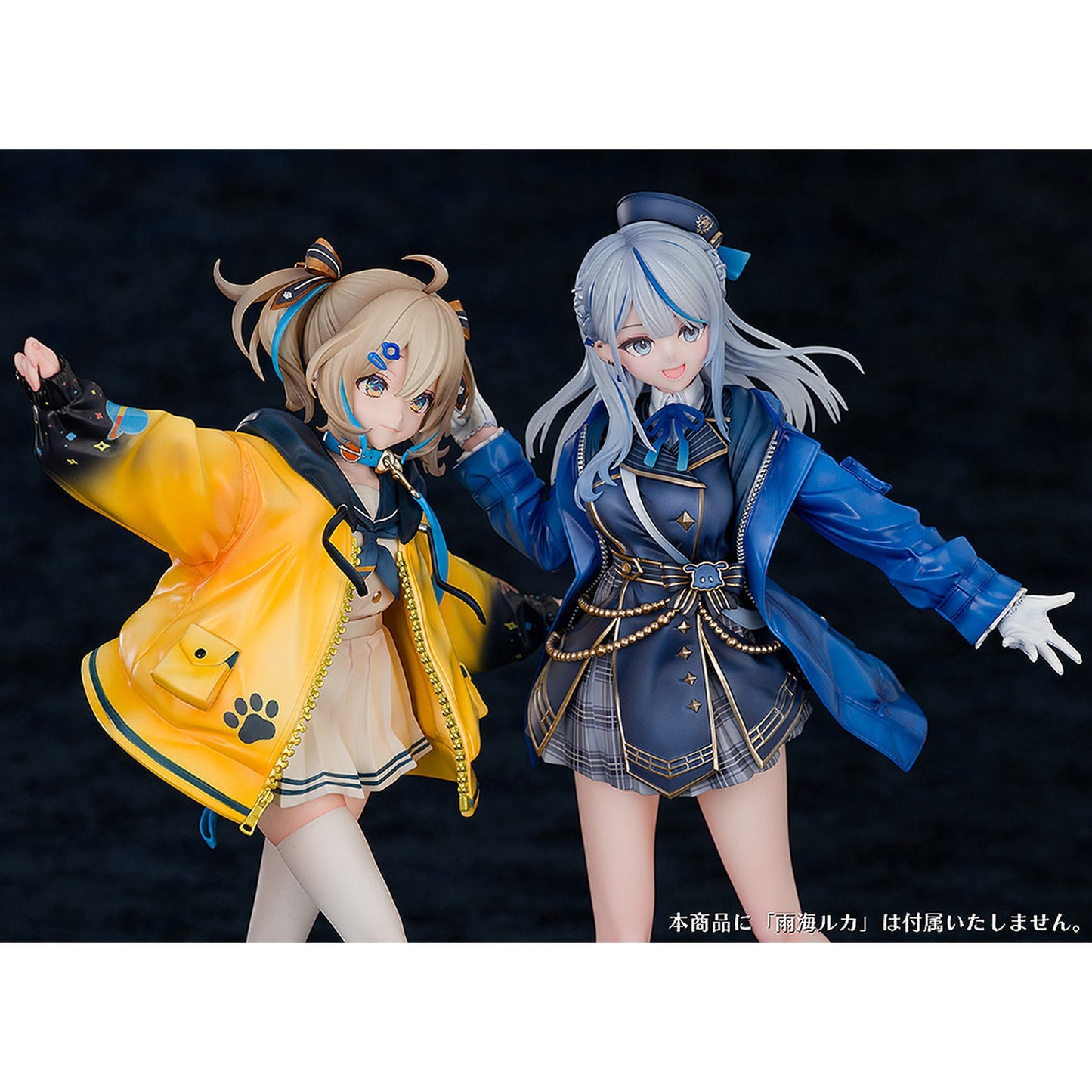 1/7 『WeatherPlanet』 天晴ひなた