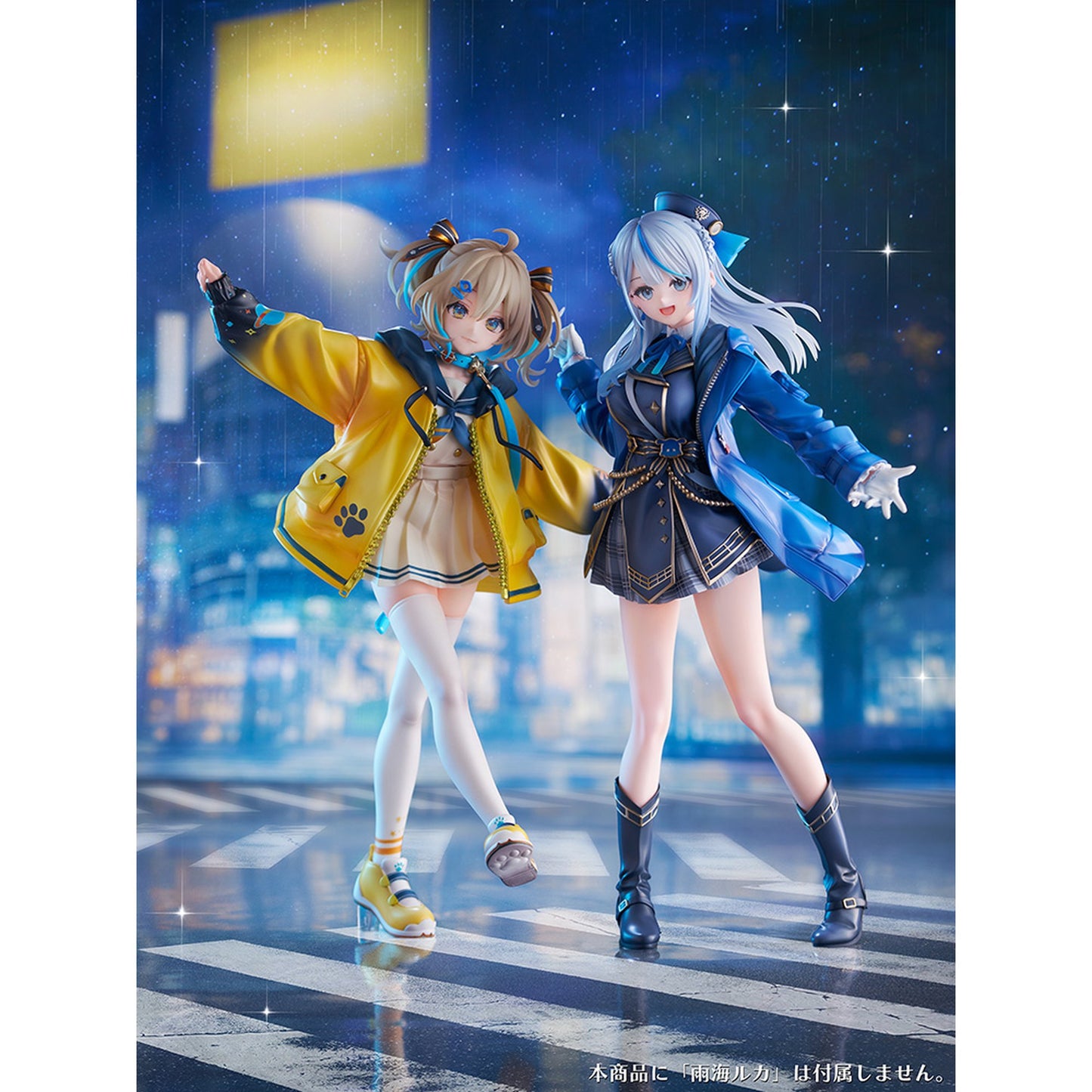 1/7 『WeatherPlanet』 天晴ひなた