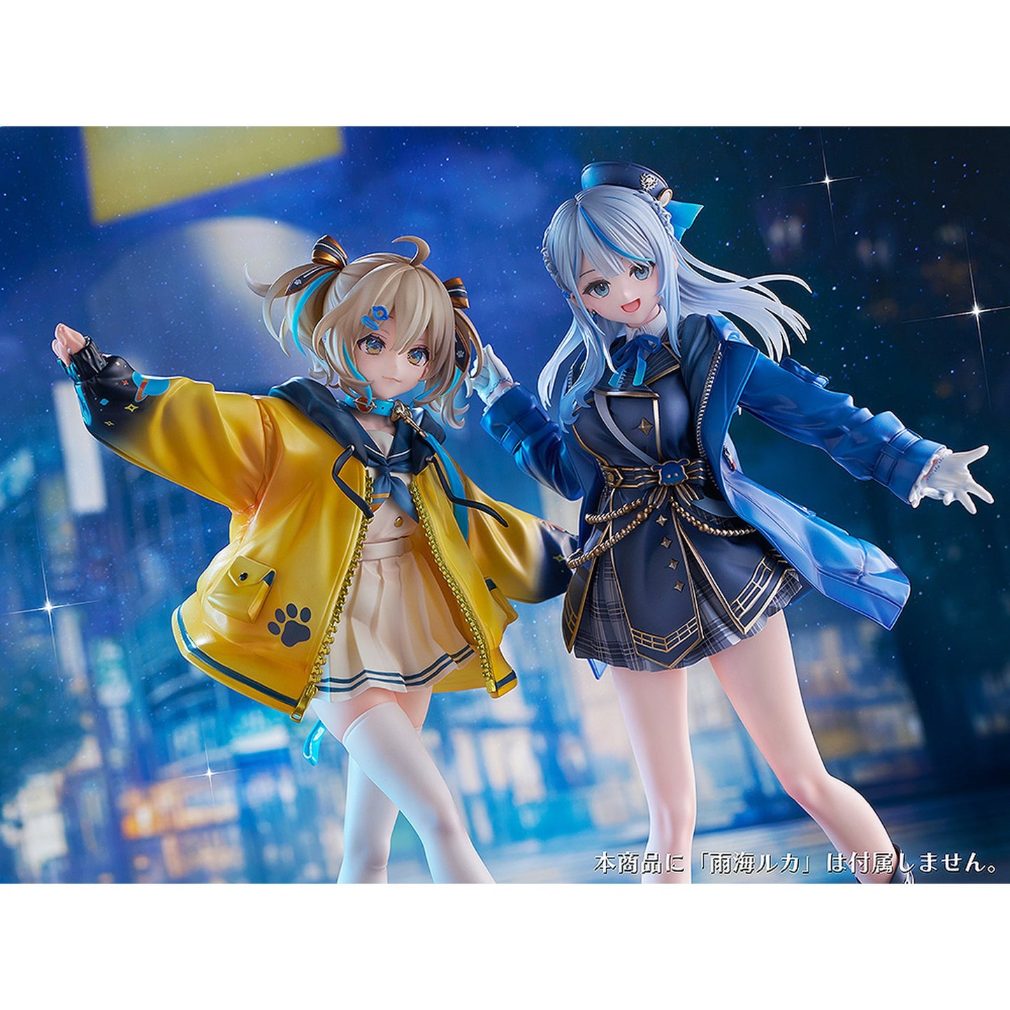 1/7 『WeatherPlanet』 天晴ひなた