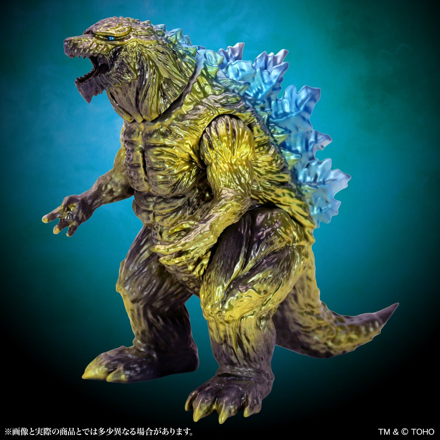 MSS ゴジラEX【第21弾】 『GODZILLA 星を喰う者』 ゴジラ・アース 対ギドラ戦イメージ Ver.