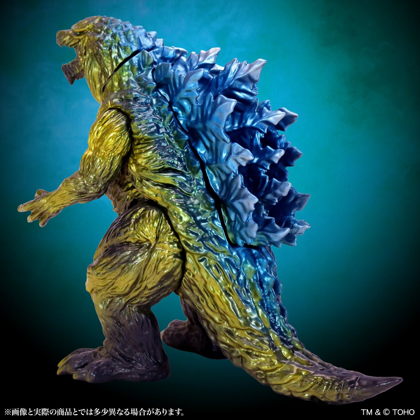 MSS ゴジラEX【第21弾】 『GODZILLA 星を喰う者』 ゴジラ・アース 対ギドラ戦イメージ Ver.