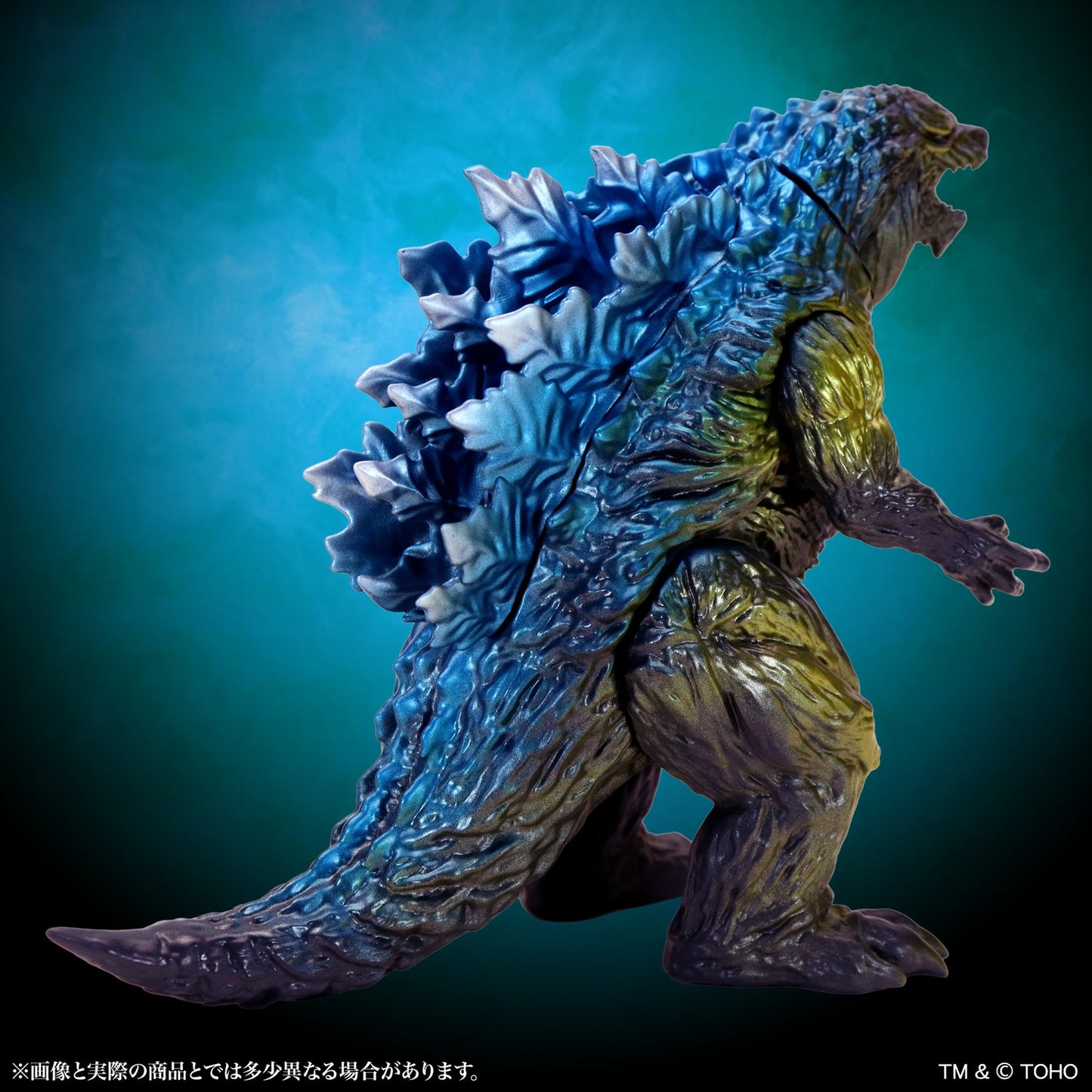 MSS ゴジラEX【第21弾】 『GODZILLA 星を喰う者』 ゴジラ・アース 対ギドラ戦イメージ Ver.